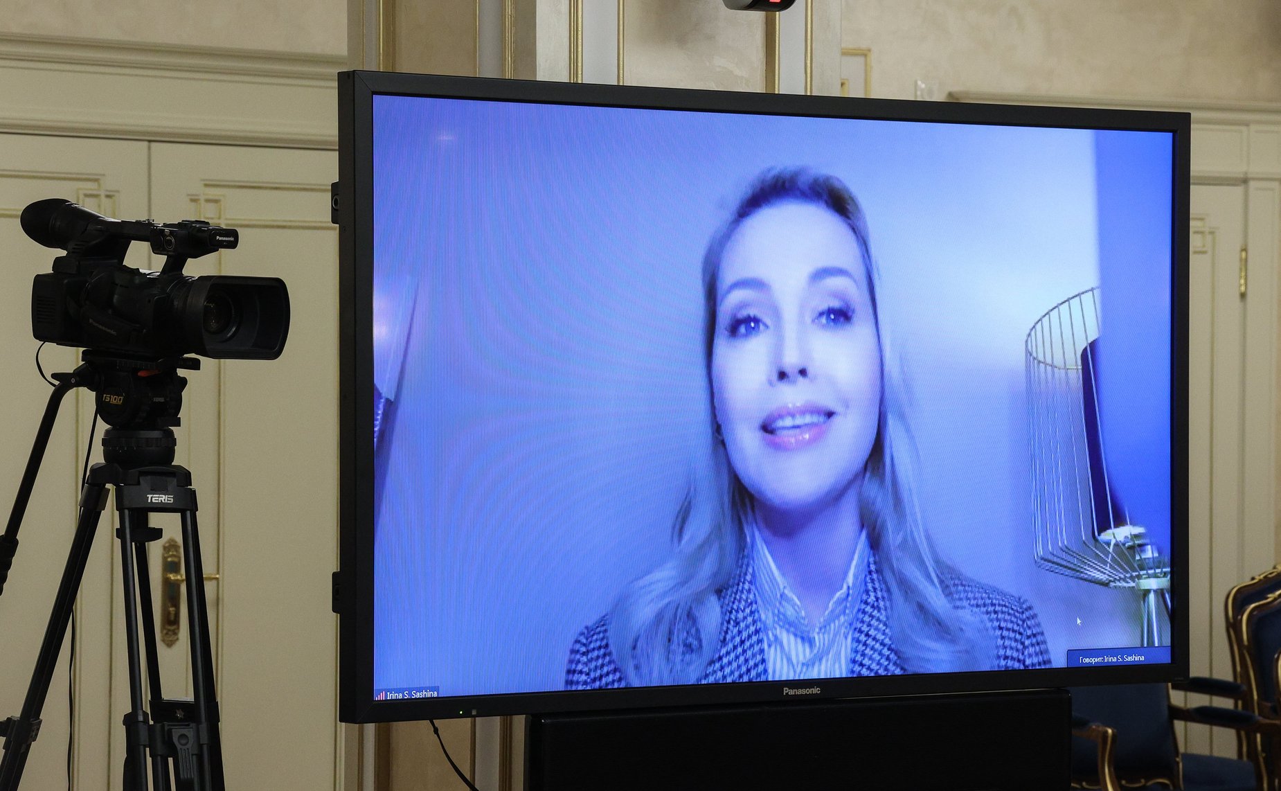 Церемония подведения итогов Всероссийского конкурса социальных проектов «Инносоциум»