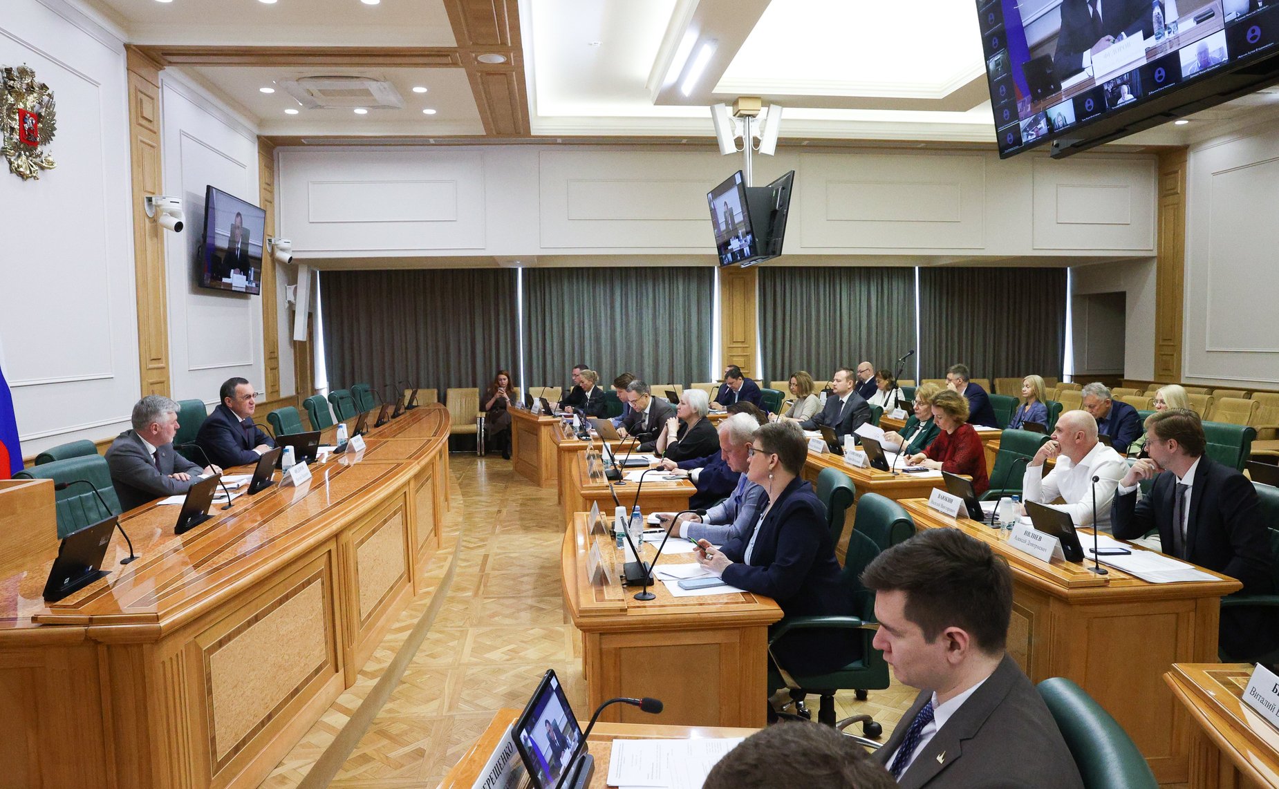 Заседание экспертно-консультативного совета при Комитете Совета Федерации по конституционному законодательству и государственному строительству