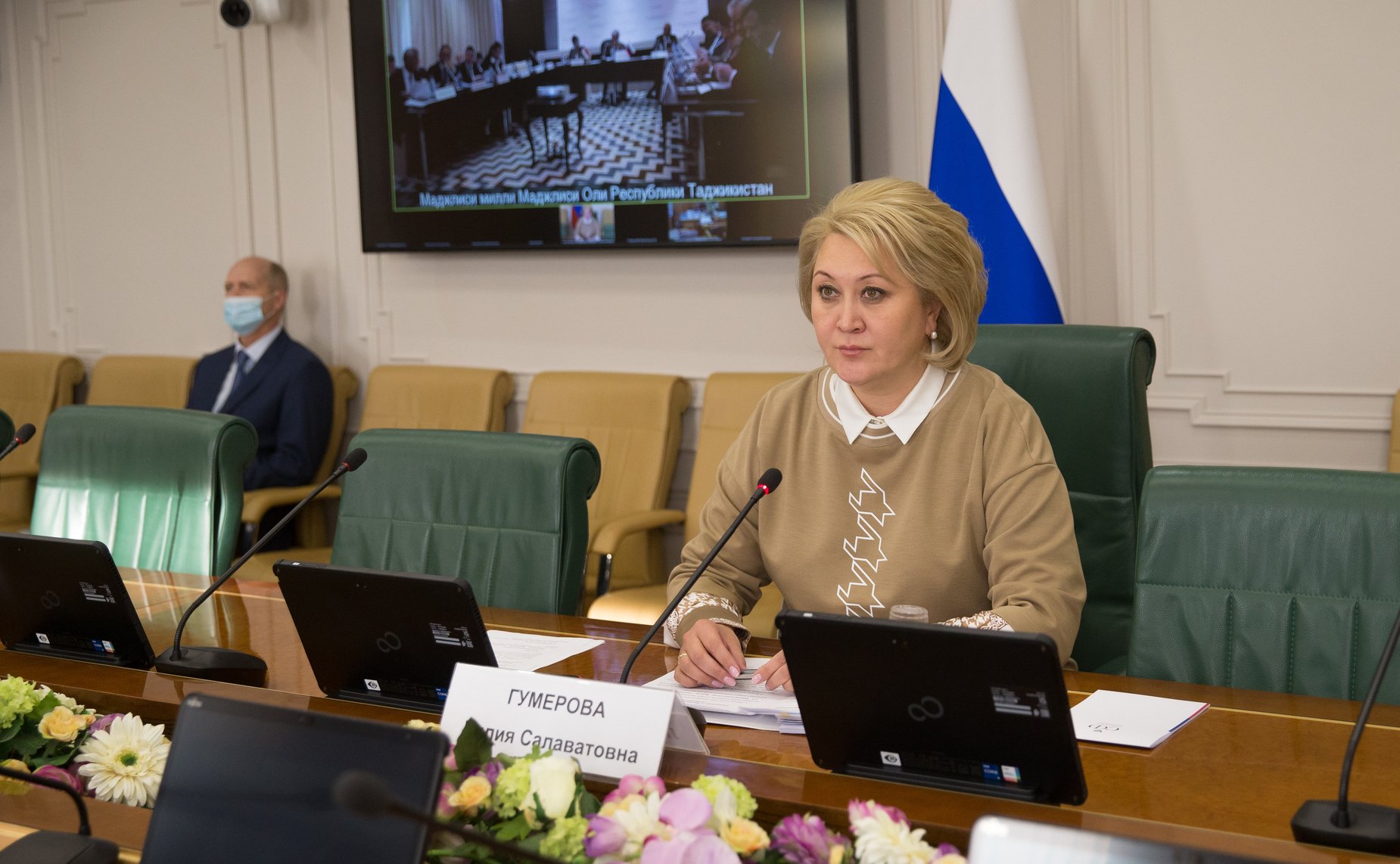 Лилия Гумерова