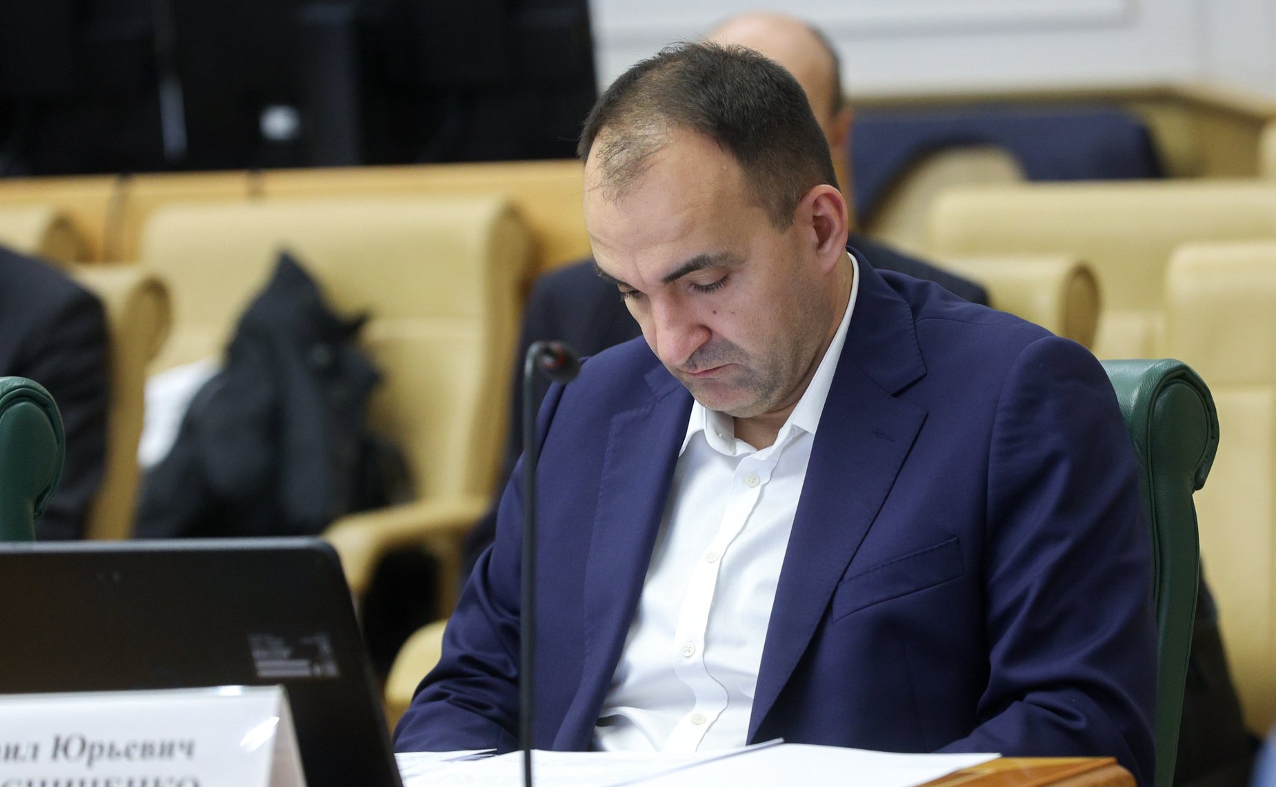 Совещание «О реализации отдельных положений Федерального закона «Об общих принципах организации местного самоуправления в единой системе публичной власти»