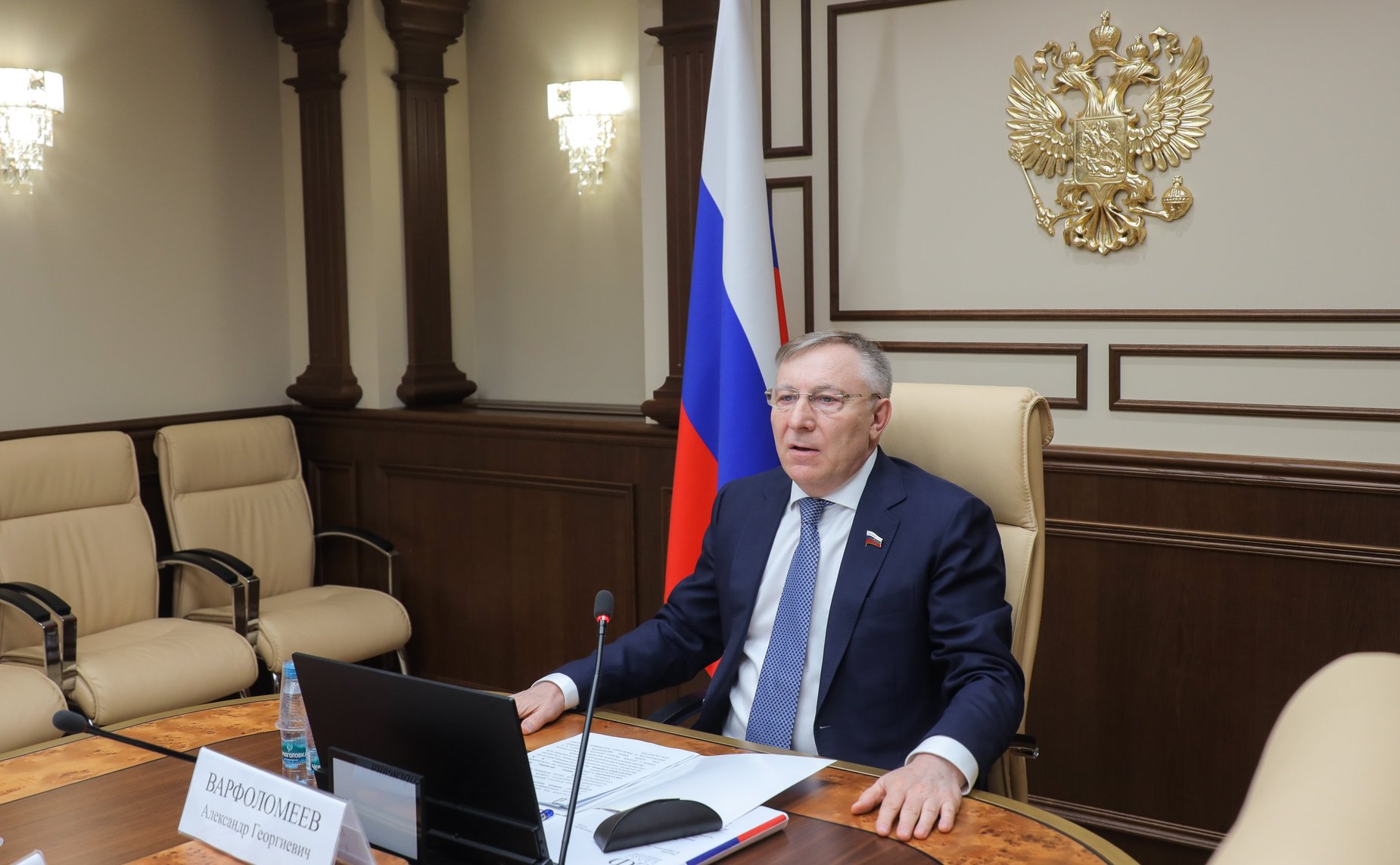 Александр Варфоломеев