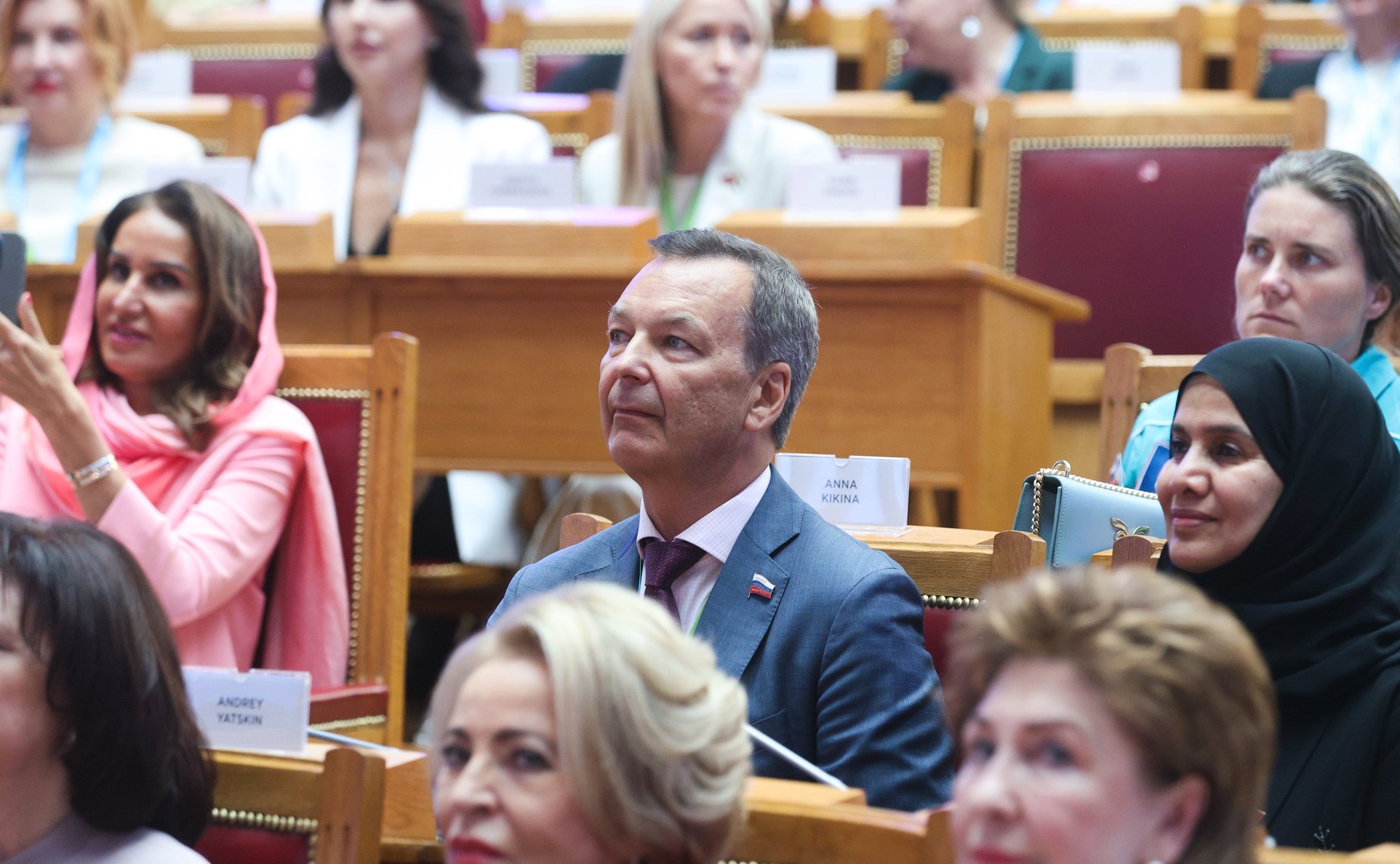 Андрей Яцкин