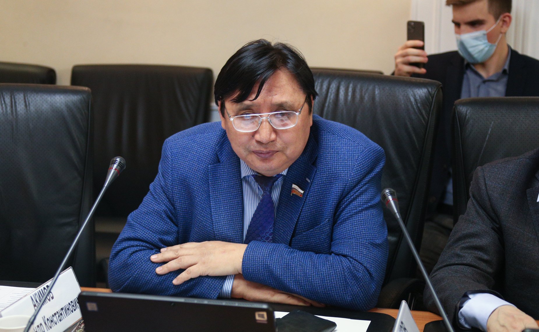 Александр Акимов