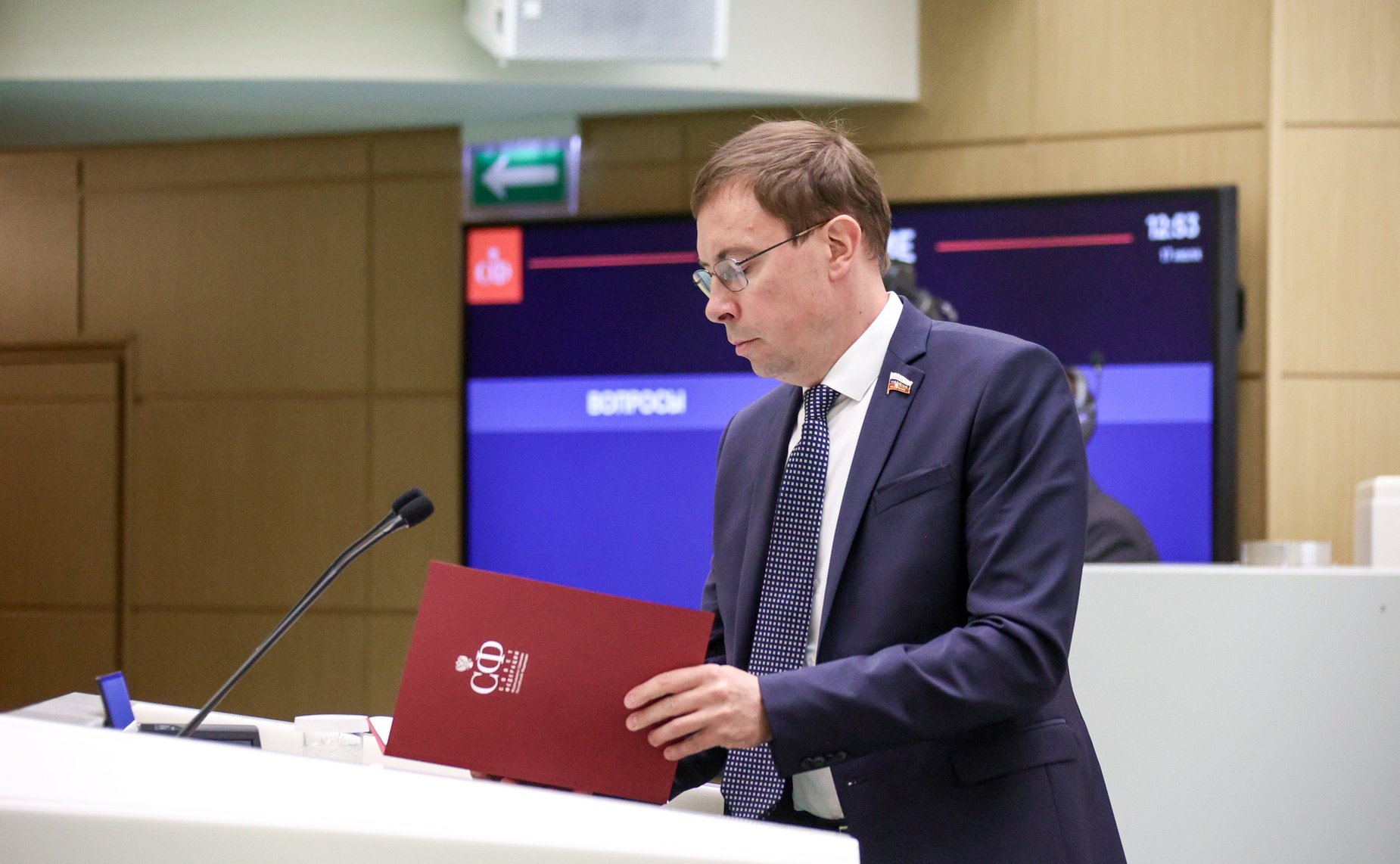 Сергей Калашник