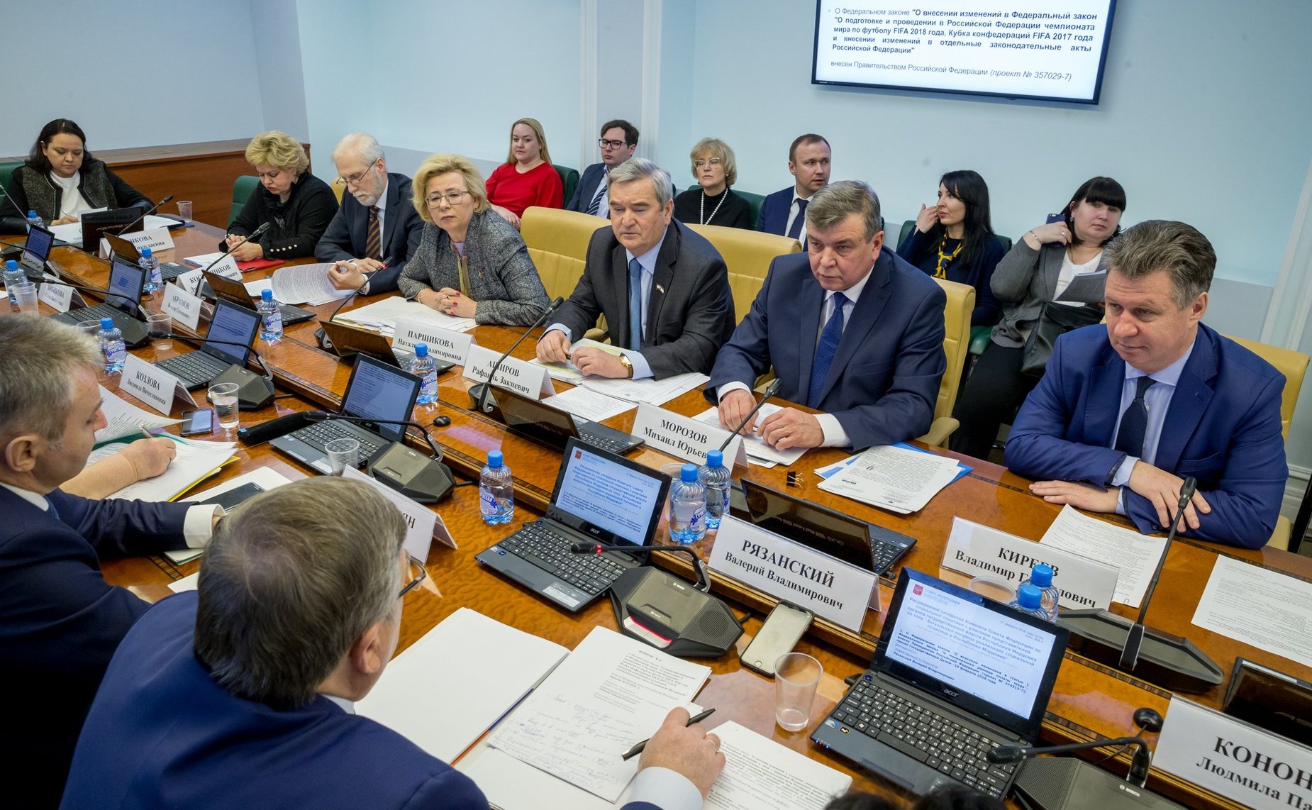 Расширенное заседание Комитета СФ по социальной политике