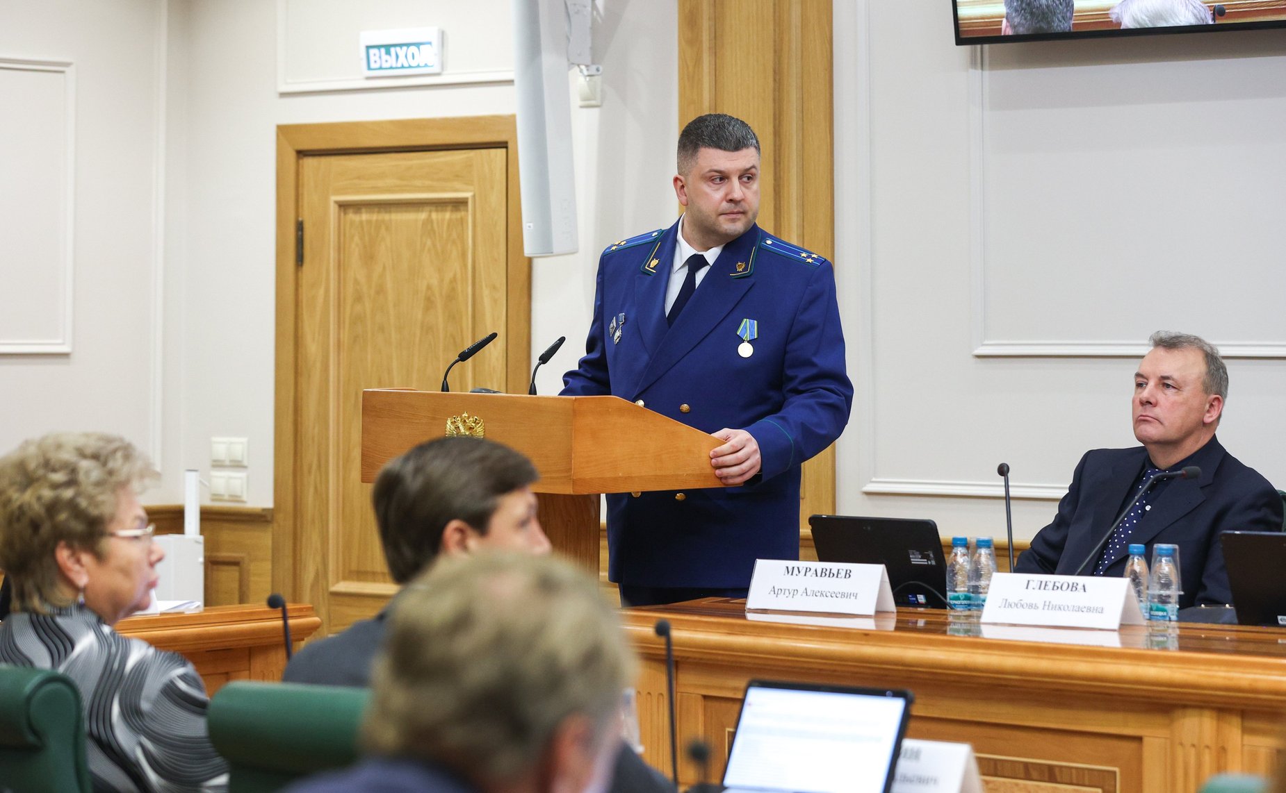 Заседание Комитетов СФ по конституционному законодательству и государственному строительству, обороне и безопасности, по федеративному устройству, региональной политике, МСУ и делам Севера, по аграрно-продовольственной политике и природопользованию