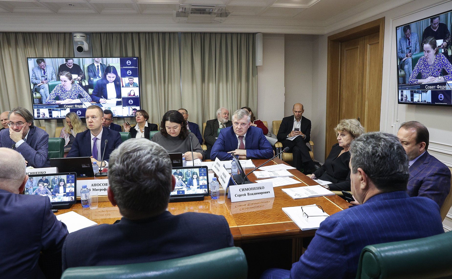 Круглый стол Комитета СФ по аграрно-продовольственной политике и природопользованию «Совершенствование законодательства, регулирующего вопросы качества и безопасности пищевой продукции: проблемы и решения»