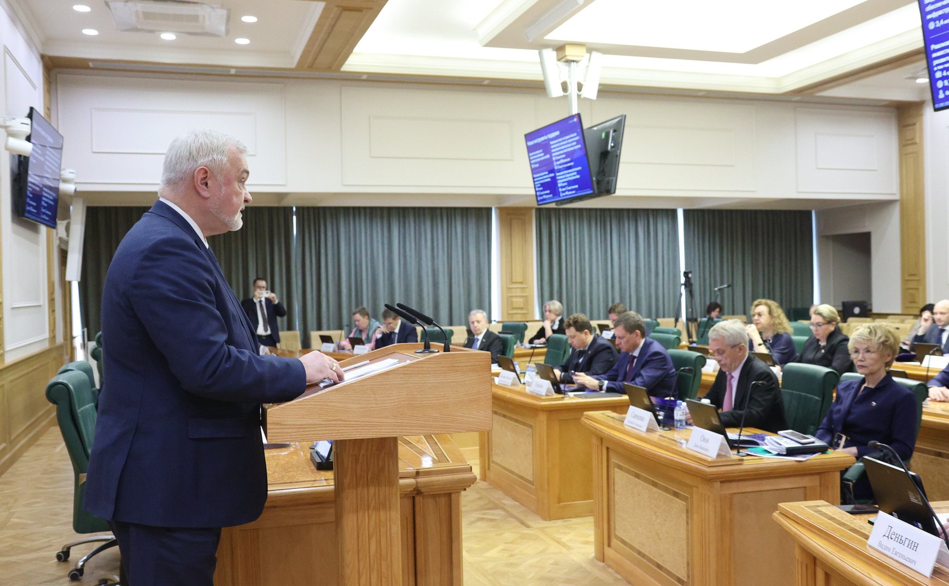 Расширенное заседание Комитета по бюджету и финансовым рынкам на тему «Актуальные вопросы обеспечения сбалансированности бюджетов субъектов Российской Федерации на примере Республики Коми»