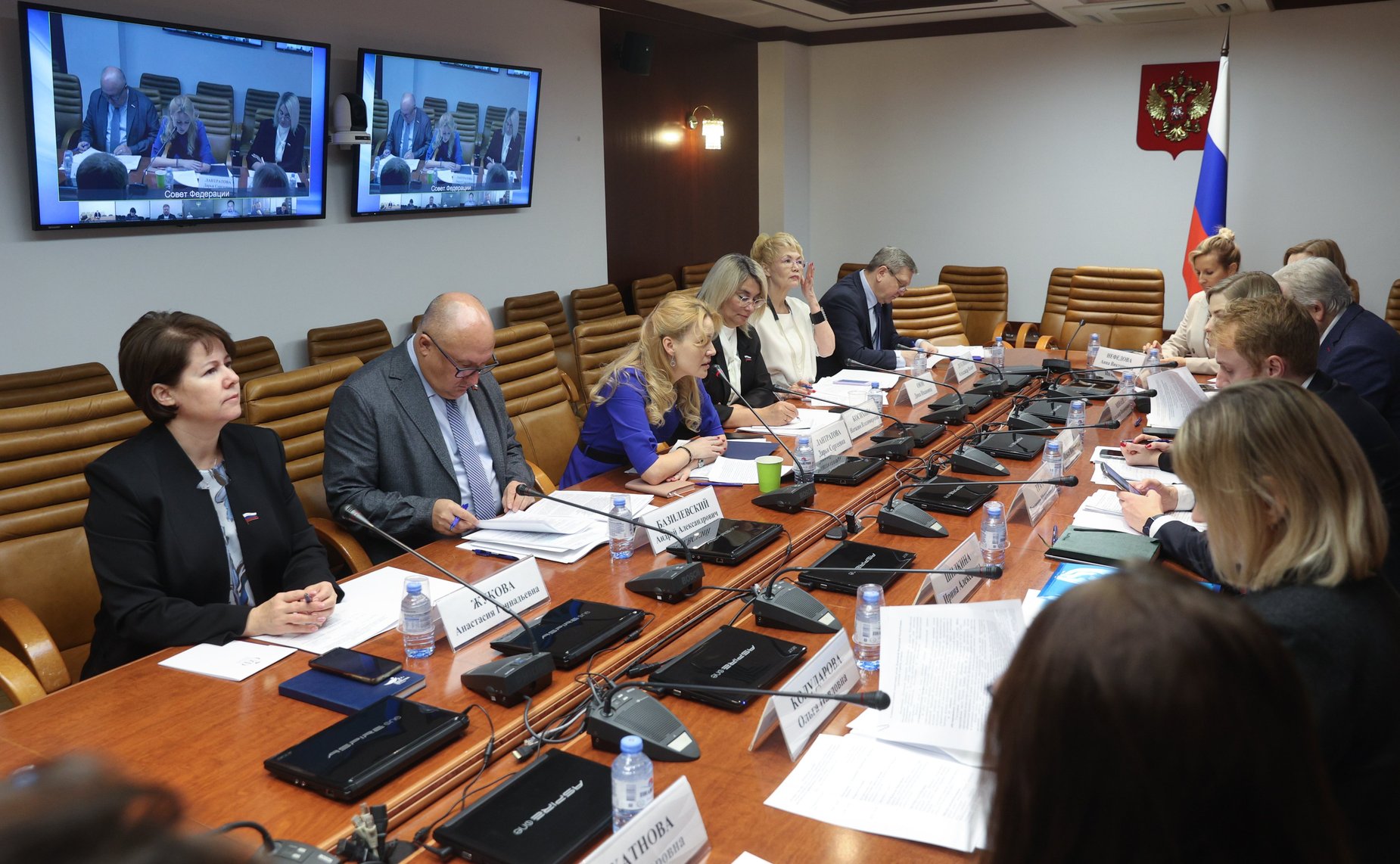 Круглый стол на тему «Современное состояние и развитие детского туризма, отдыха и оздоровления в России. Социокультурная адаптация детей, проживающих в новых субъектах РФ, в период отдыха»