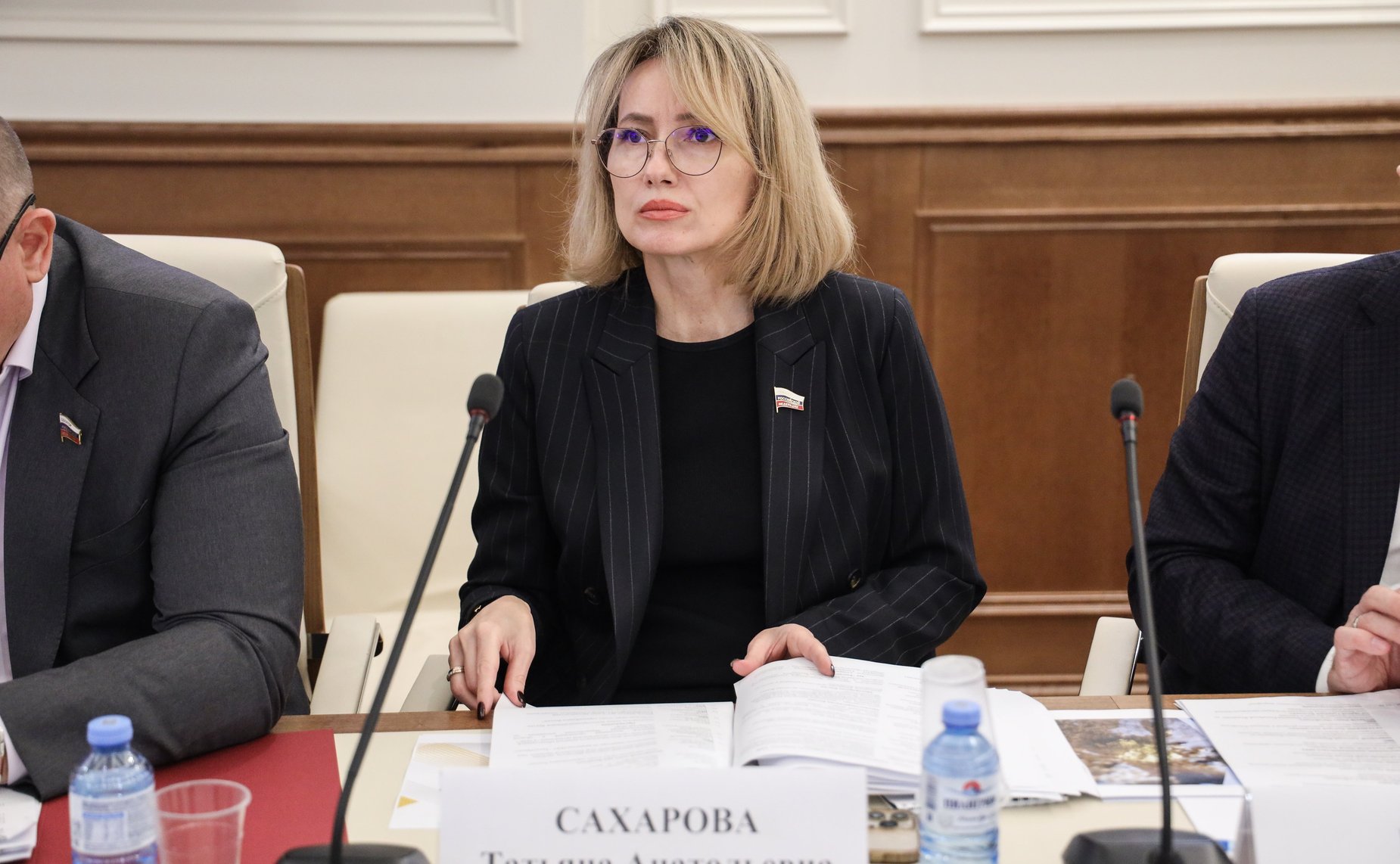 Татьяна Сахарова