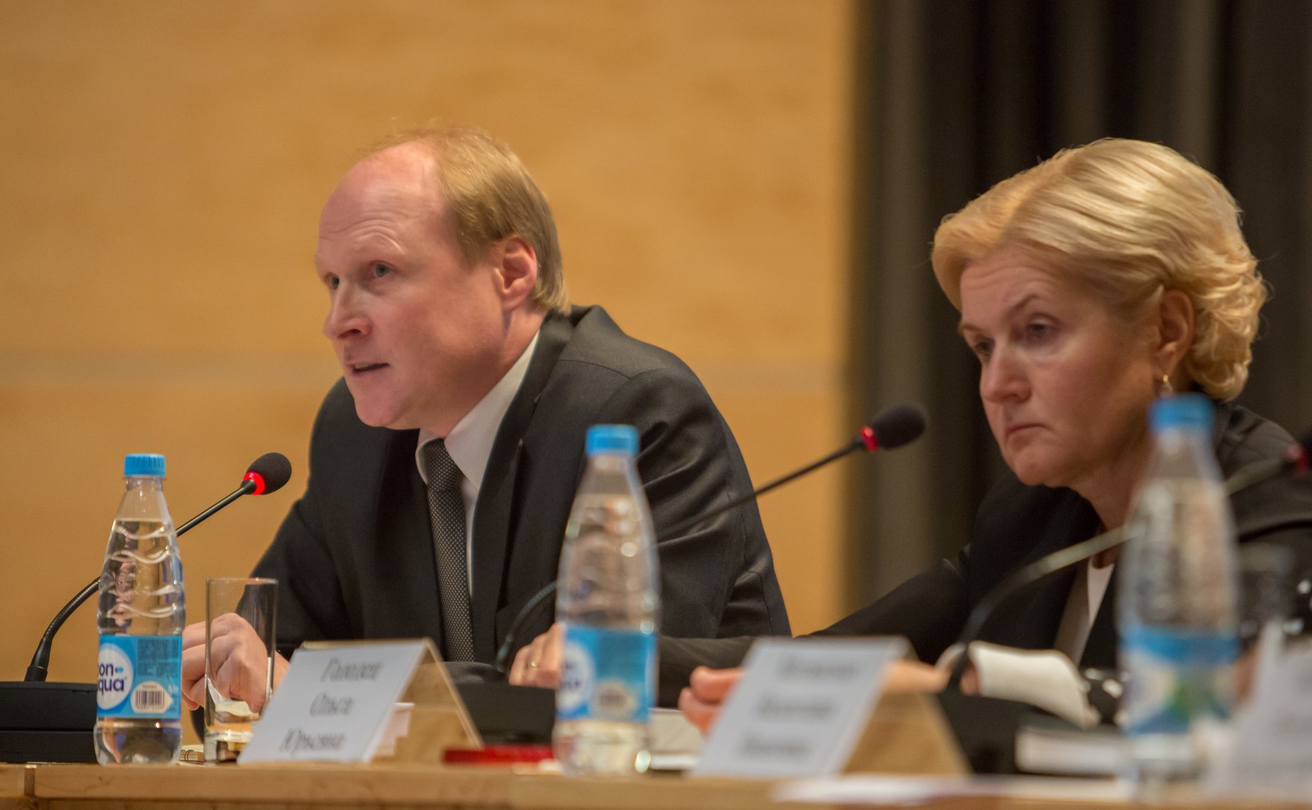 Министерство культуры Оргкомитет