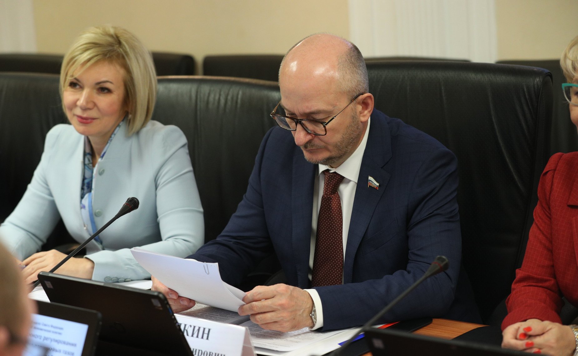 Парламентские слушания на тему «О мерах государственного регулирования выбросов и поглощения парниковых газов в контексте стратегических целей и задач РФ»