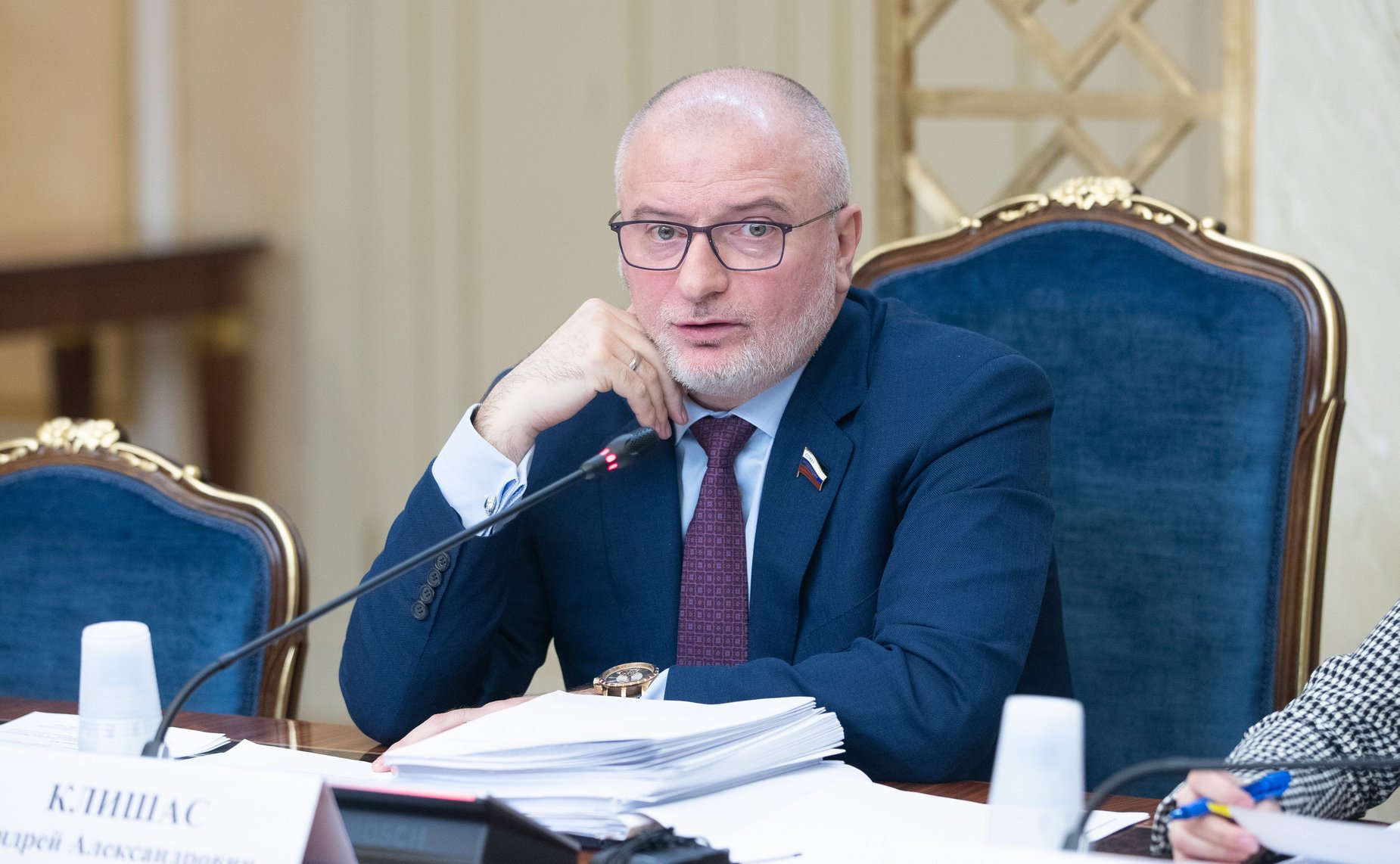 Андрей Клишас