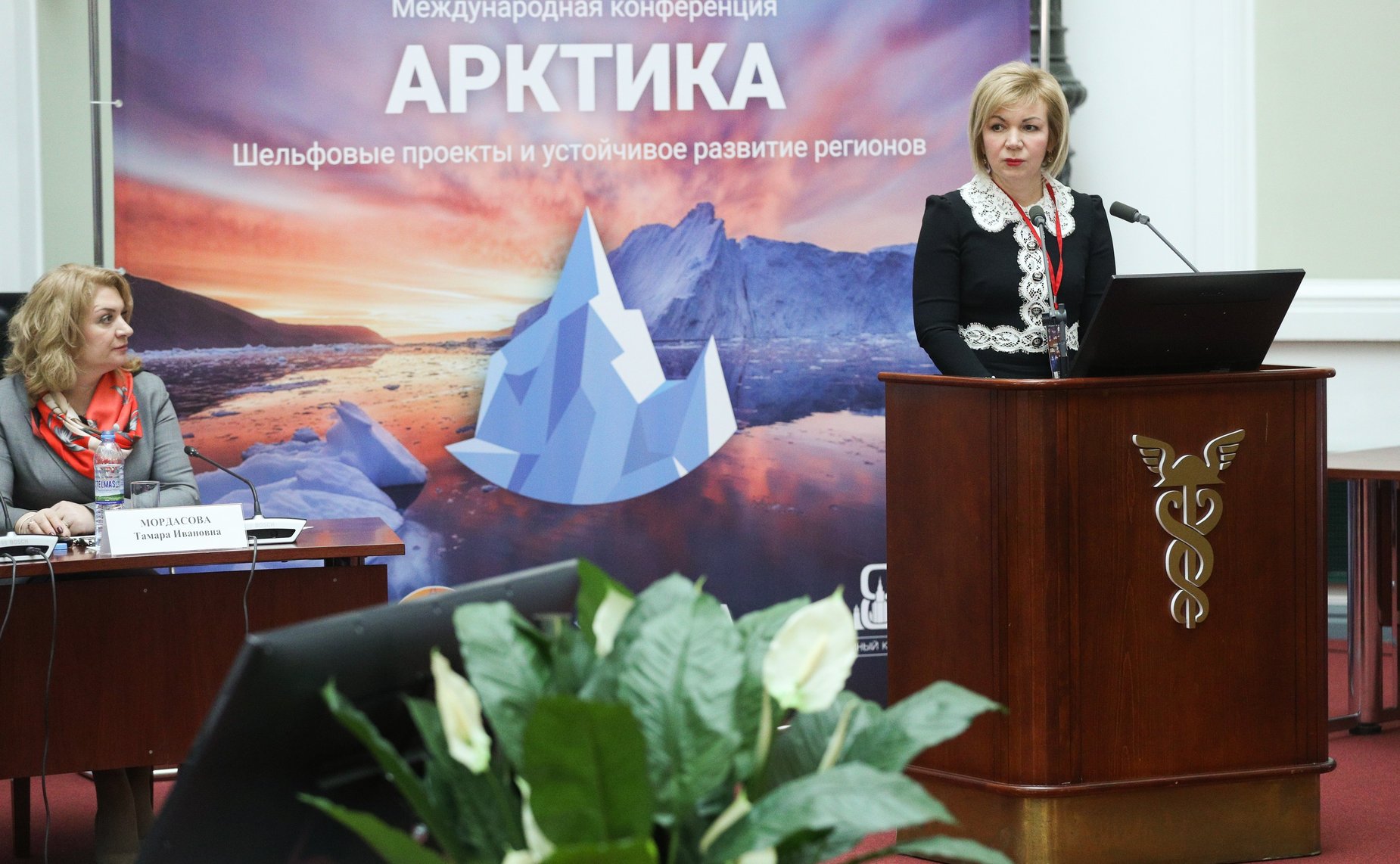 4 марта 2021 года. VI Международная конференция «Арктика: шельфовые проекты и устойчивое развитие регионов» (Арктика-2021)