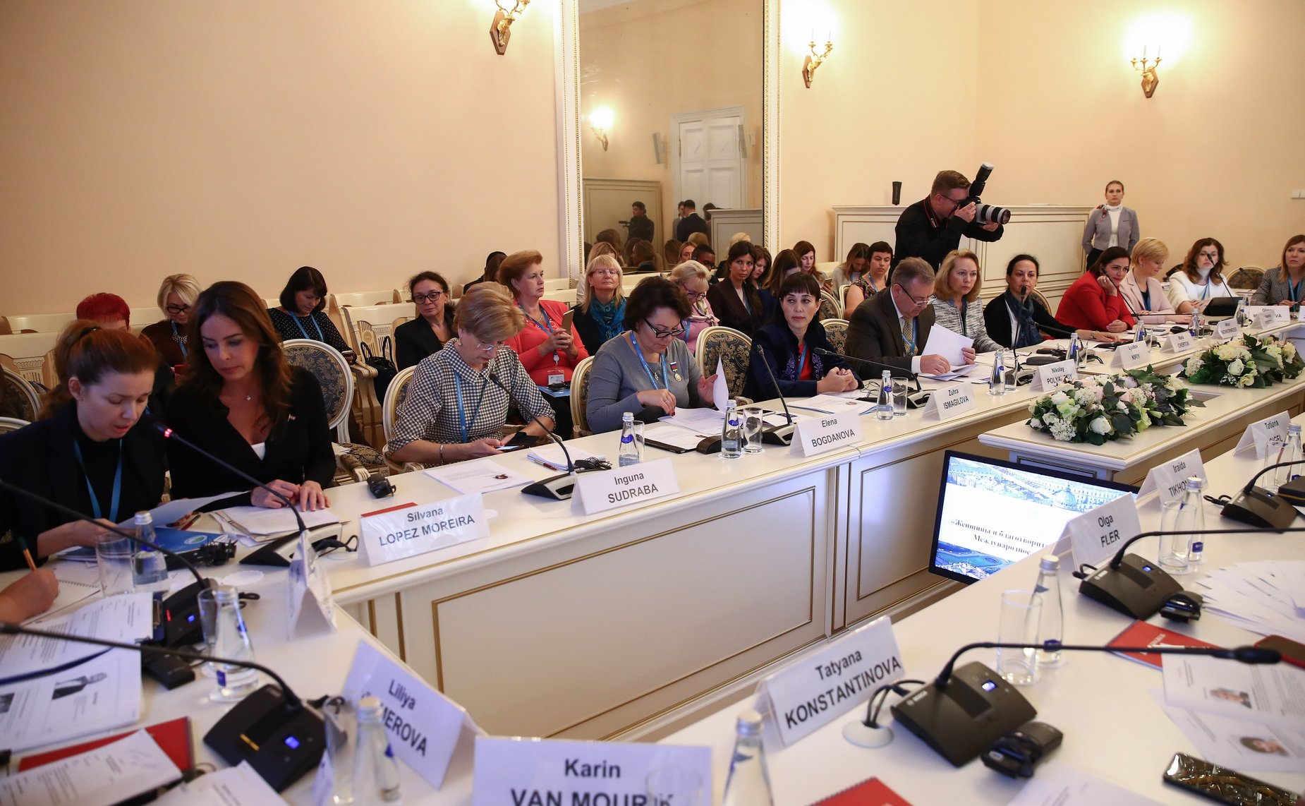 Открытая дискуссия «Женщины и благотворительность без границ. Международное сотрудничество»