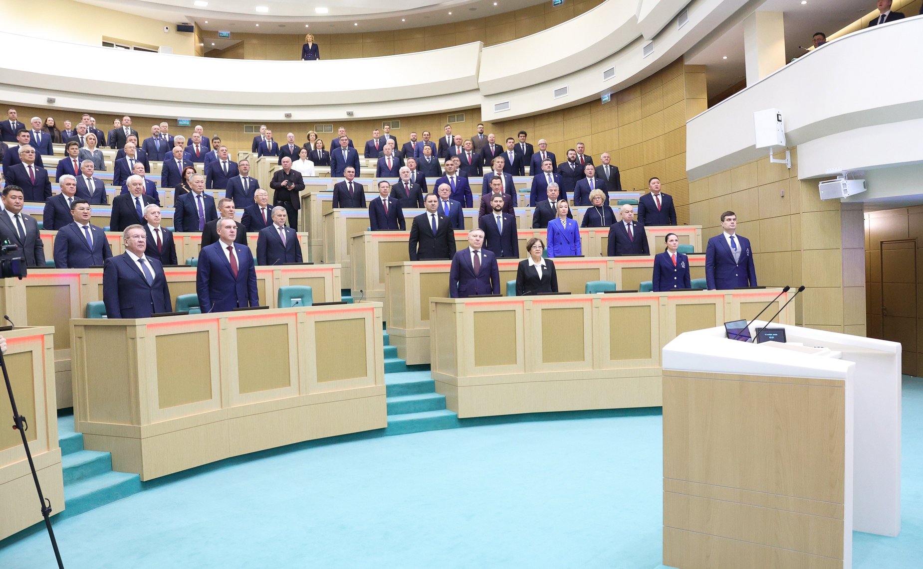 600-е заседание Совета Федерации