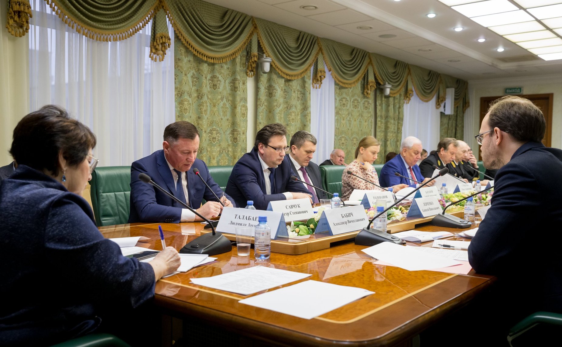 «Круглый стол» Комитета СФ по аграрно-продовольственной политике и природопользованию