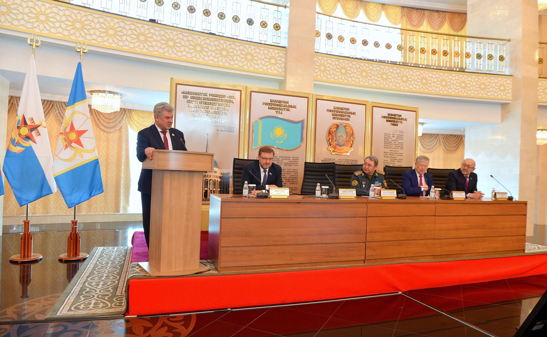 Визит делегации СФ в Астану (Казахстан)