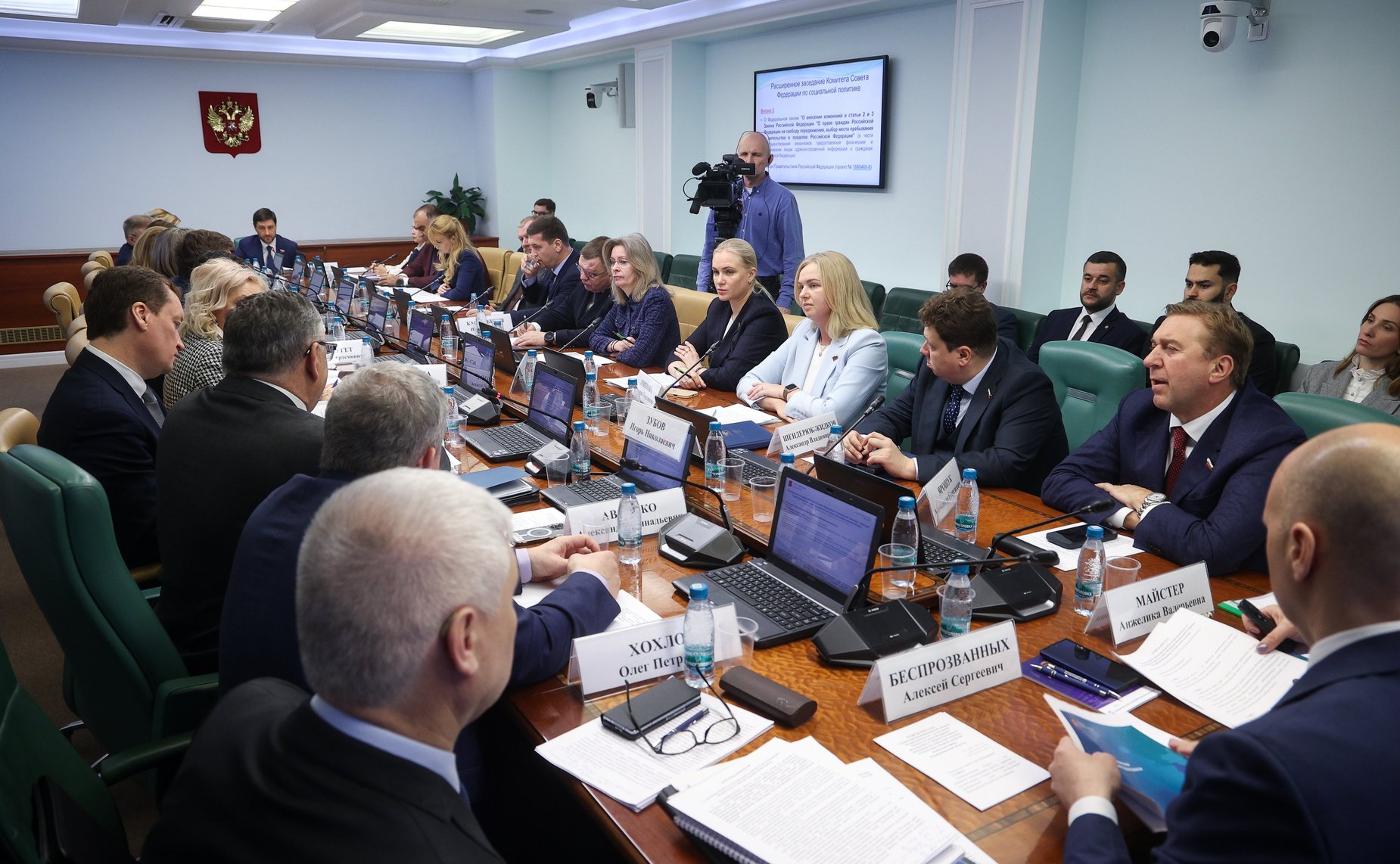 Расширенное заседание Комитета СФ по социальной политике (в рамках Дней Калининградской области в Совете Федерации)