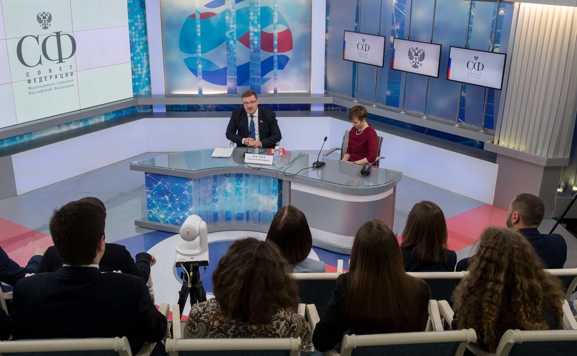 Встреча К. Косачева с группой студентов-участников курса «Общественная дипломатия»