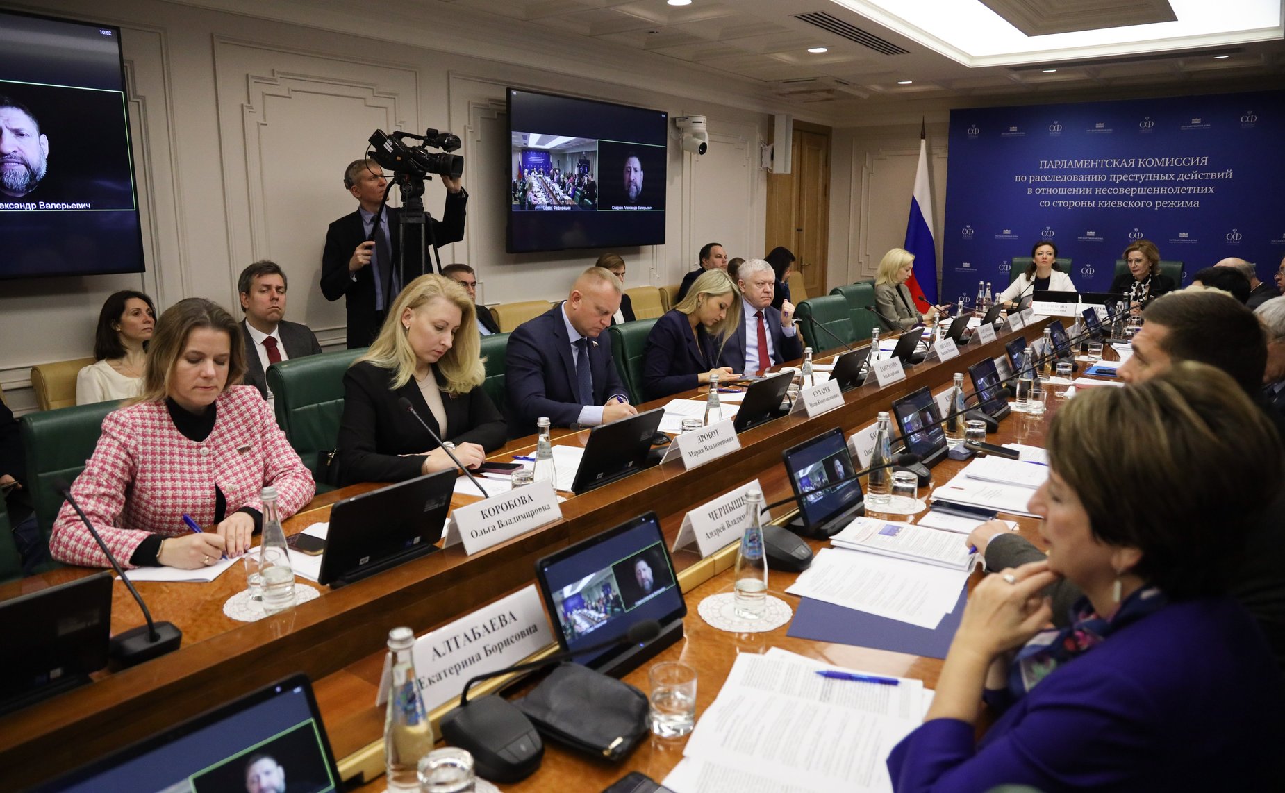 Заседание парламентской комиссии по расследованию преступных действий в отношении несовершеннолетних со стороны киевского режима