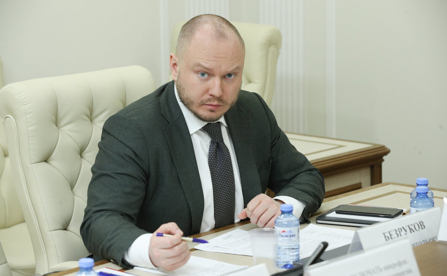 Круглый стол на тему «Лучшие региональные практики в сфере цифровизации государственного и муниципального управления»