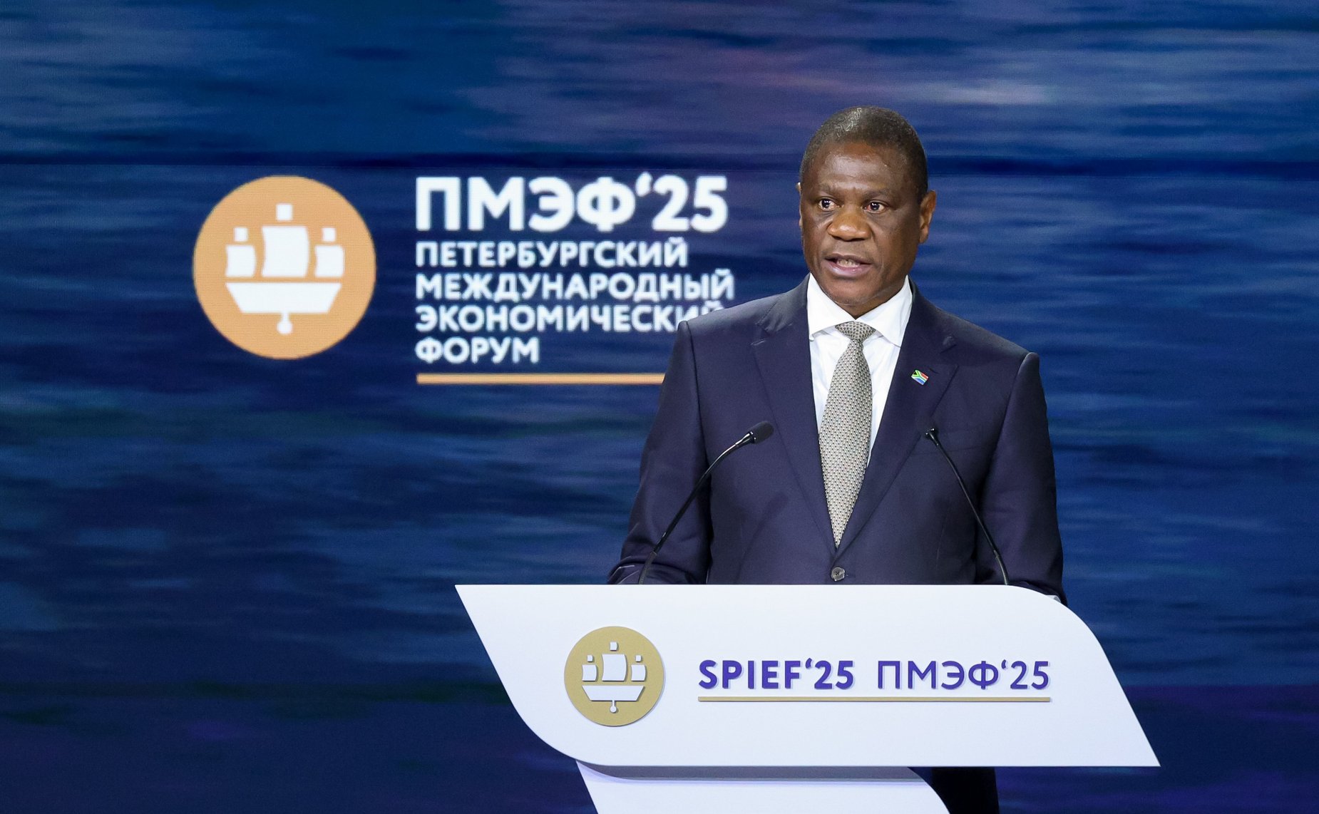 Пленарное заседание XXVIII Петербургского международного экономического форума (Фото Росконгресс)