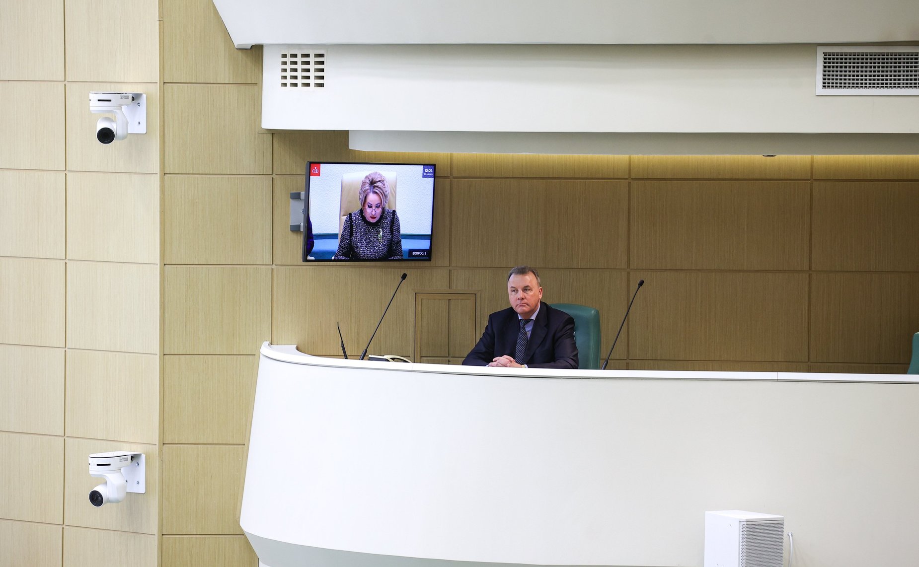 606-е заседание Совета Федерации