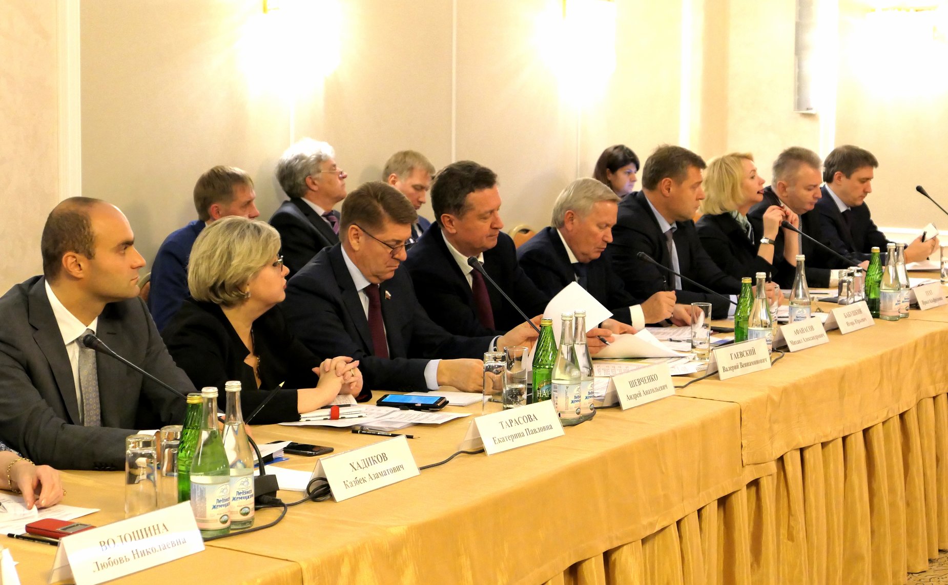 Выездное совещание по вопросам комплексного развития города-курорта Кисловодска