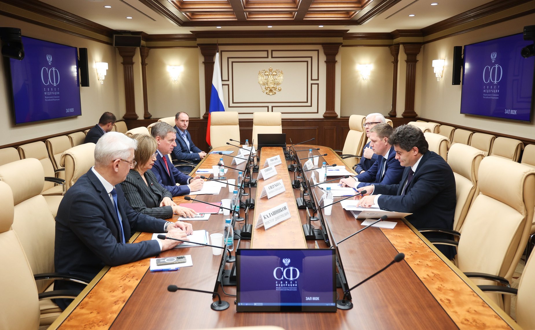 Совместное совещание комитетов СФ «Проект федерального бюджета на 2026–2028 годы: приоритеты финансирования государственной программы Российской Федерации «Развитие авиационной промышленности»