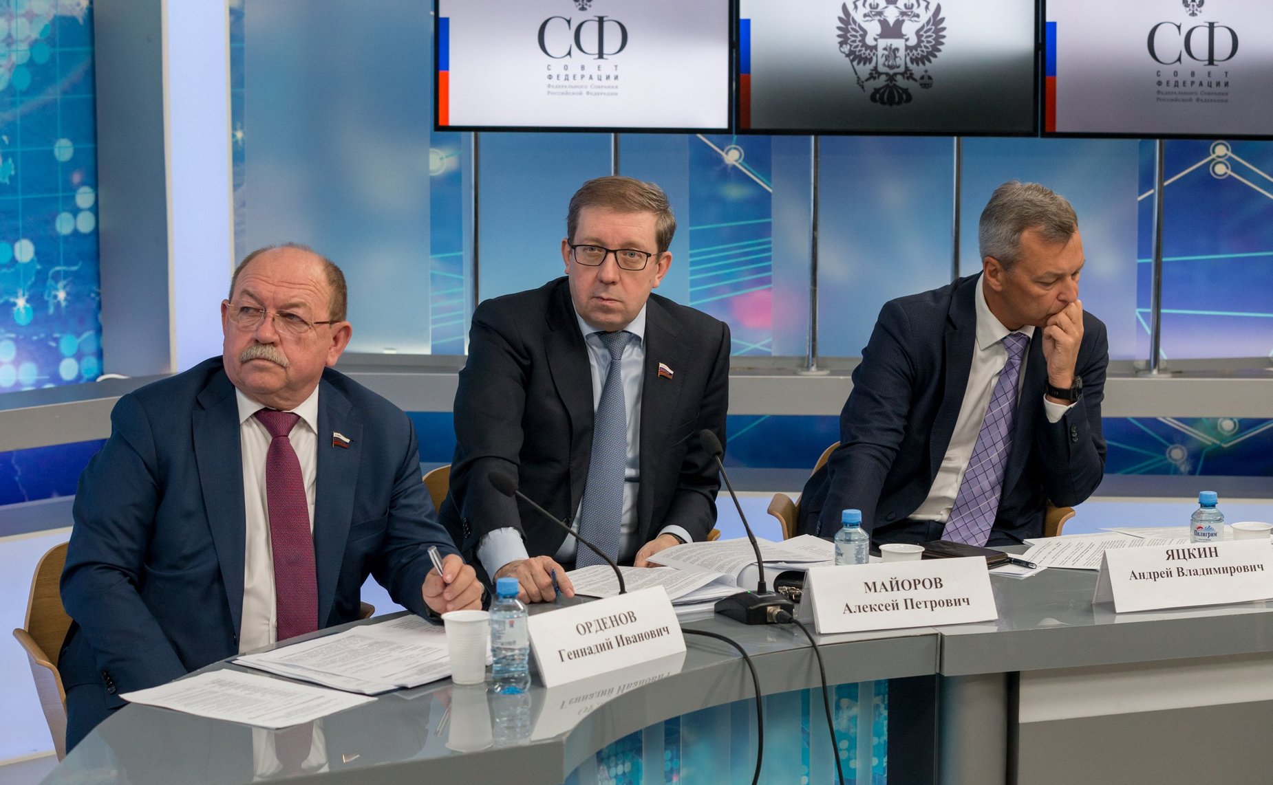 Парламентские слушания Комитета СФ по аграрно-продовольственной политике и природопользованию (совместно с Комитетом СФ по экономической политике)