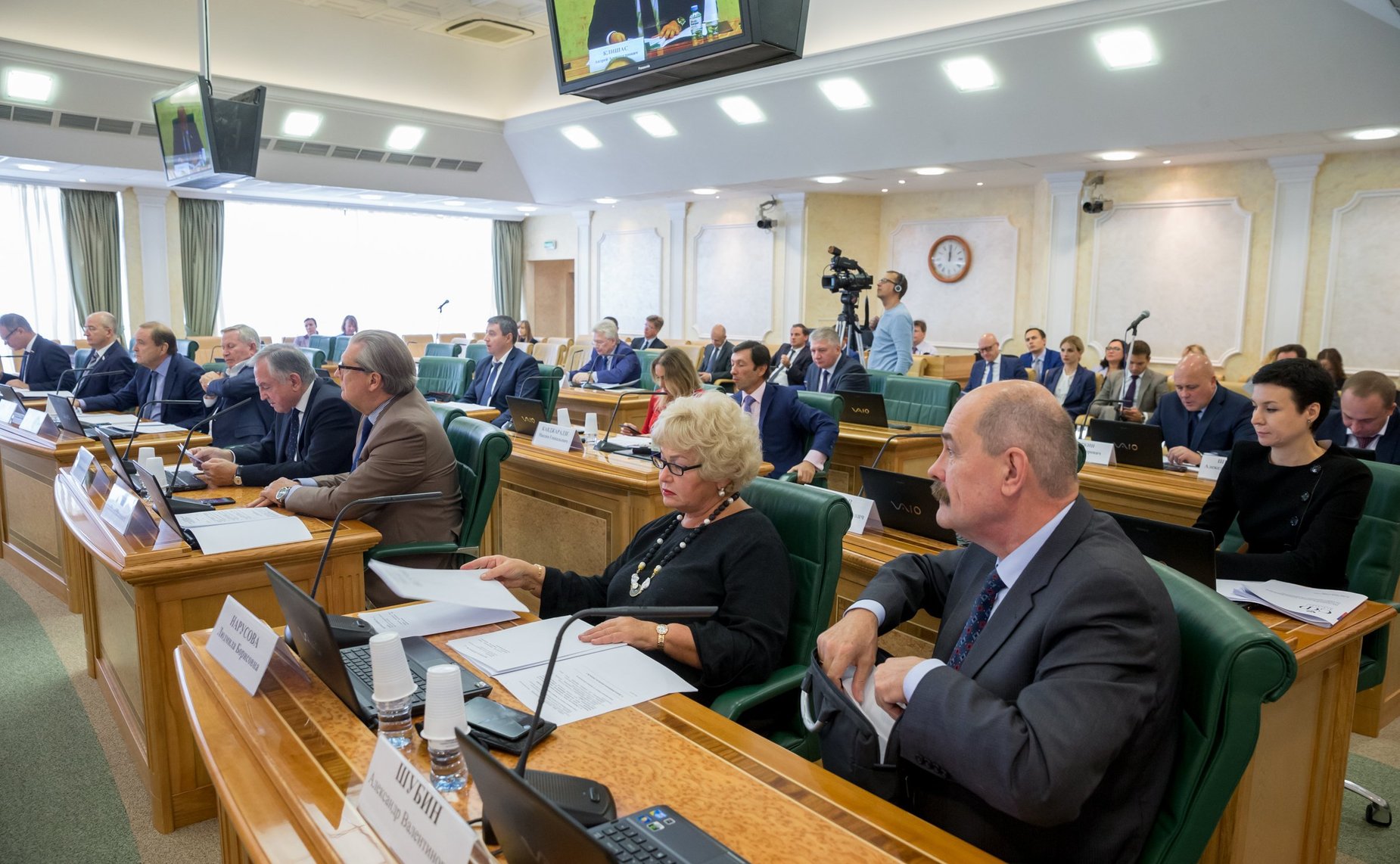 Заседание Комитета СФ по конституционному законодательству и государственному строительству