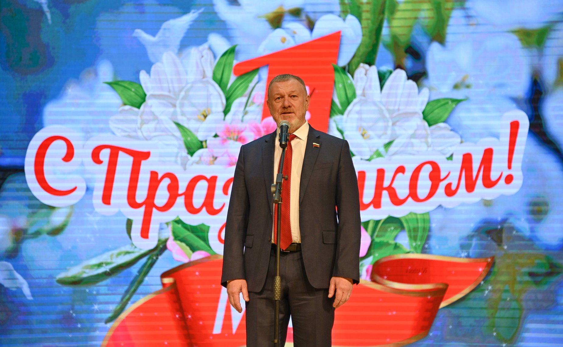 Сергей Горняков