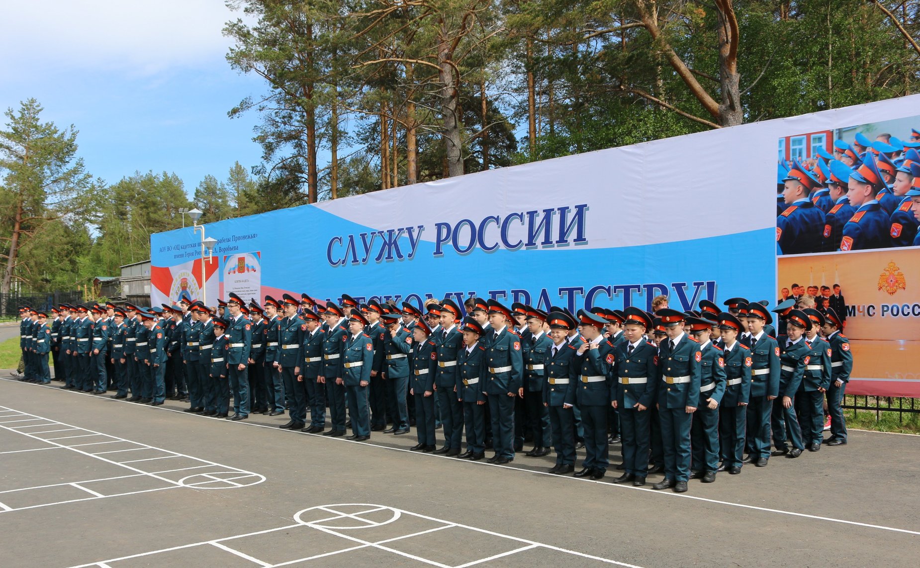 Ю. Воробьев поздравил кадетов школы «Корабелы Прионежья» с окончанием учебного года