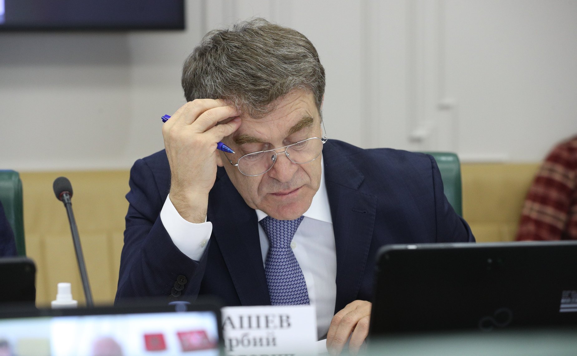 «Круглый стол» Комитета СФ по бюджету и финансовым рынкам