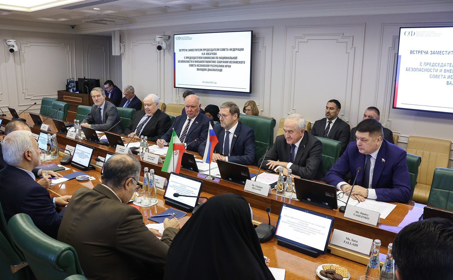 Встреча заместителя Председателя СФ Константина Косачева с председателем Комиссии по национальной безопасности и внешней политике Собрания Исламского Совета Исламской Республики Иран