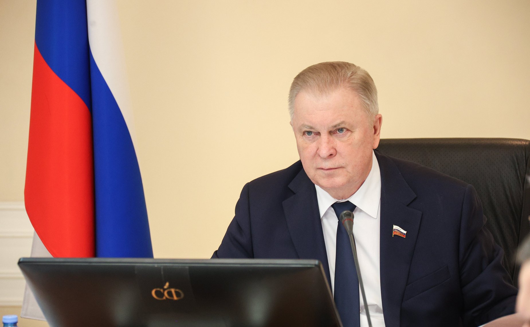 Вячеслав Наговицын