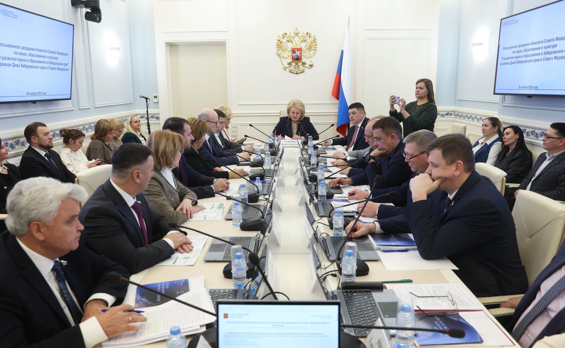 Расширенное заседание Комитета СФ по науке, образованию и культуре (в рамках Дней Хабаровского края в СФ)