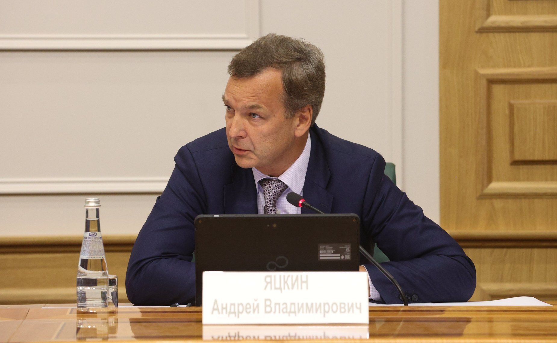 Андрей Яцкин