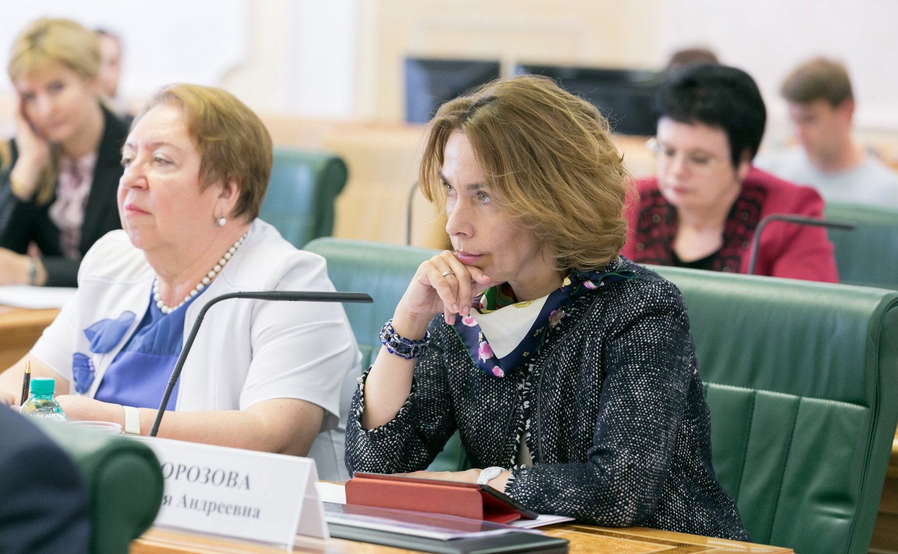 Участники заседания