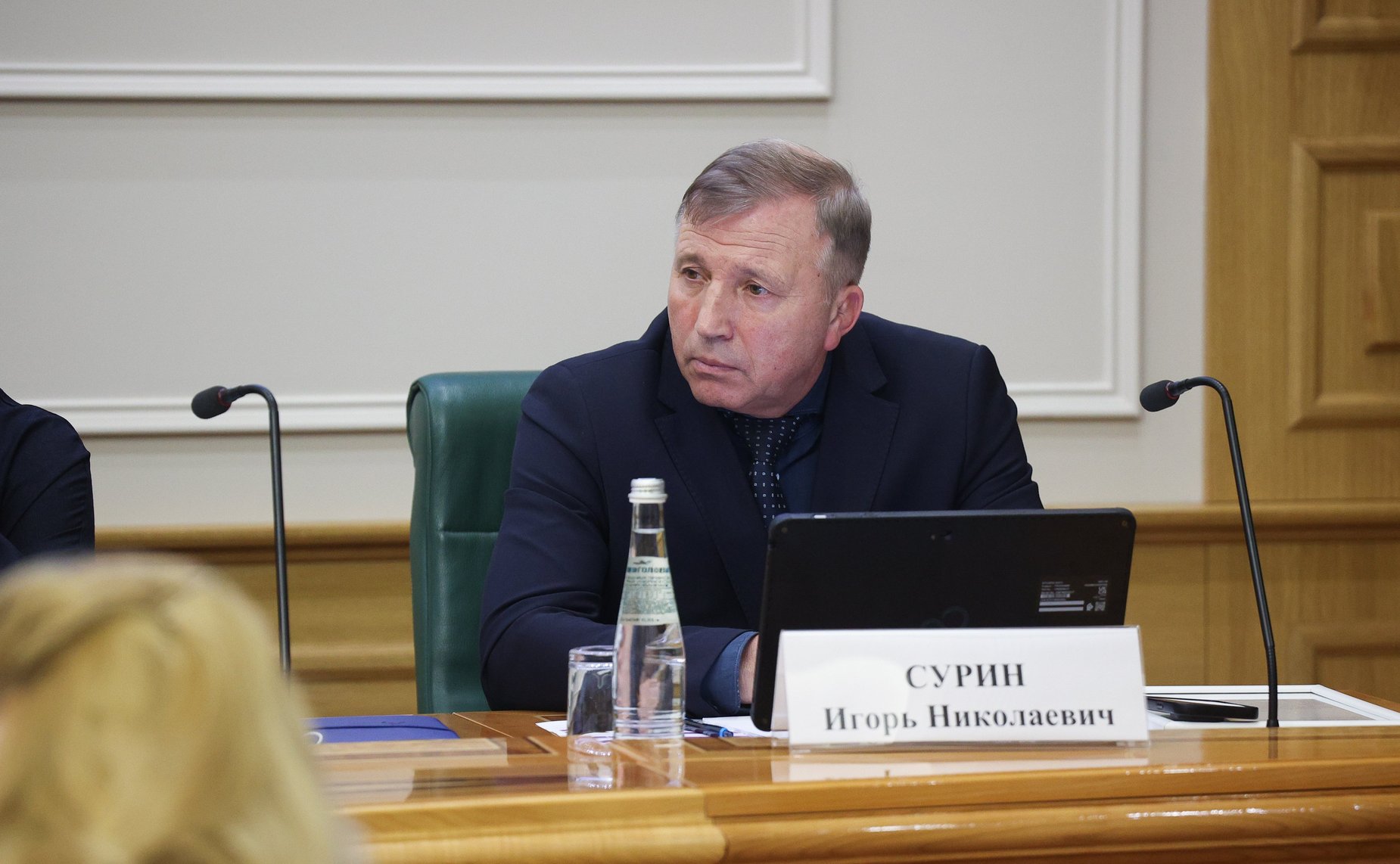 Заседание Организационного комитета четвертого Международного форума «Содружество моды»