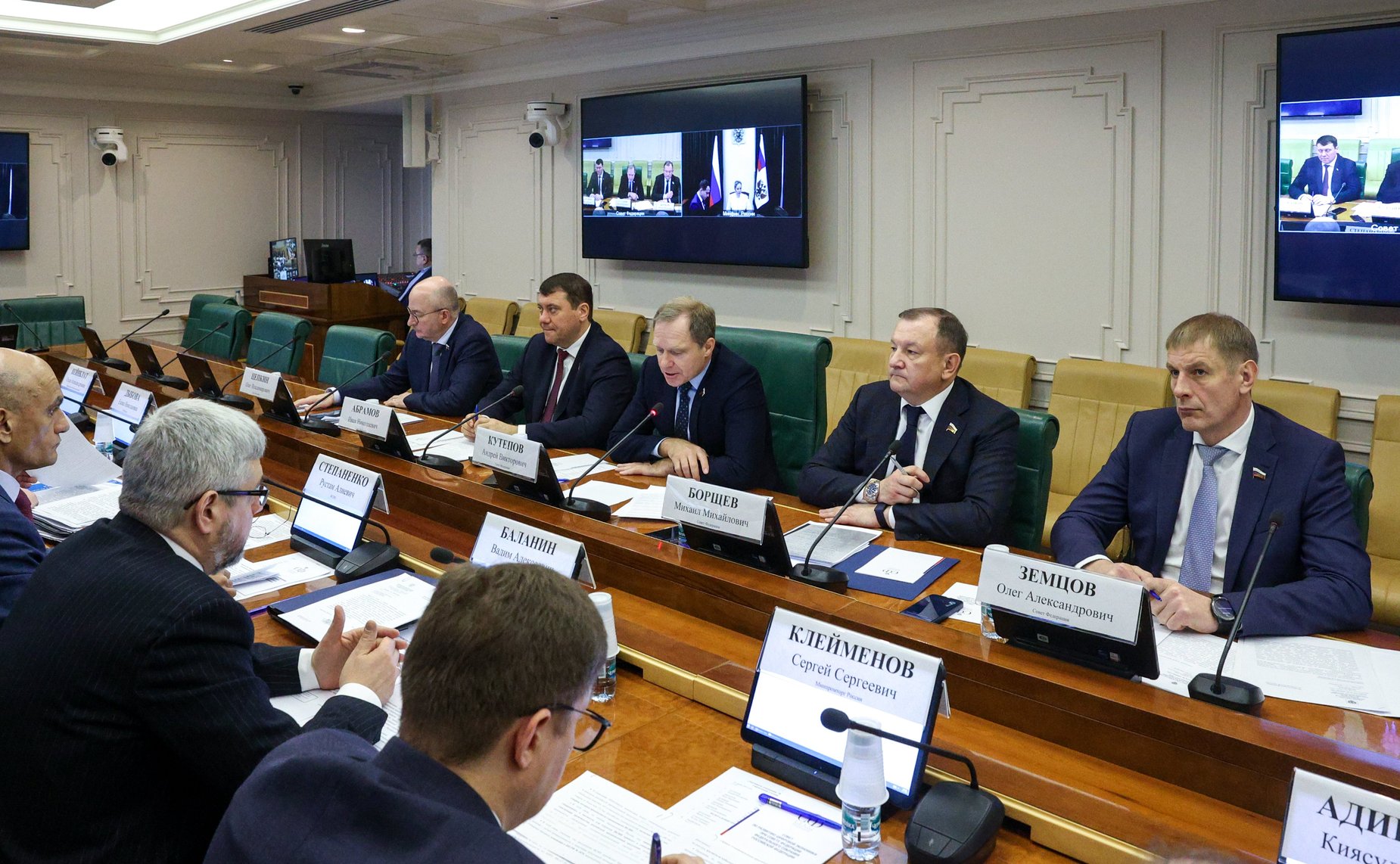 Совещание Комитета СФ по экономической политике «Вопросы производственной деятельности учреждений уголовно-исполнительной системы»