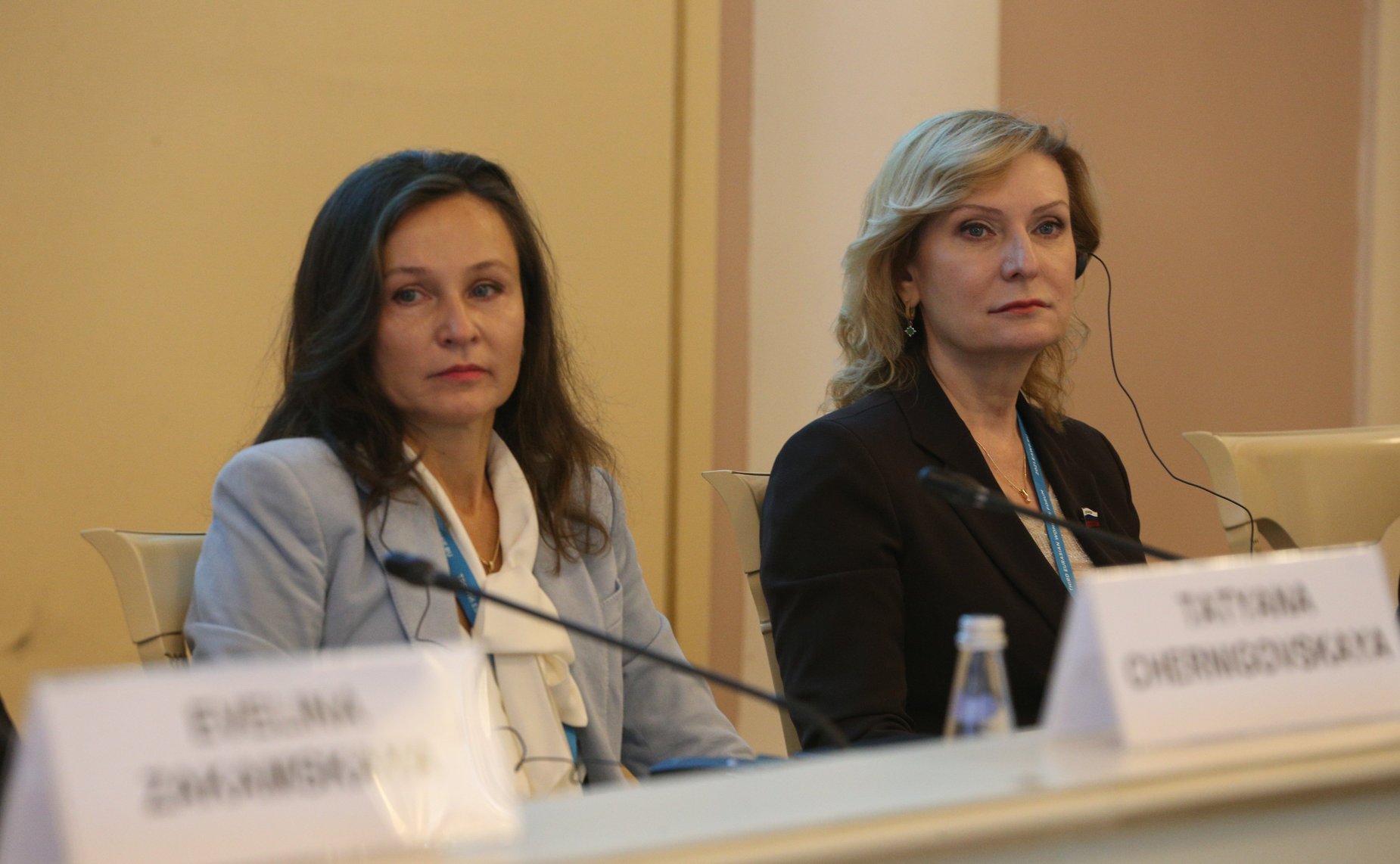 Тематическая сессия «Мир активного долголетия: трансформация»