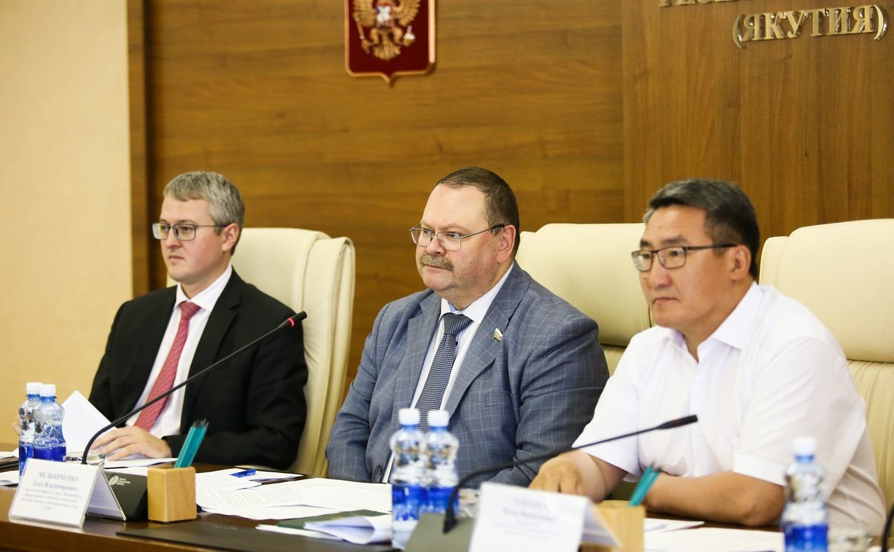 Совещания, посвященные развитию Якутии