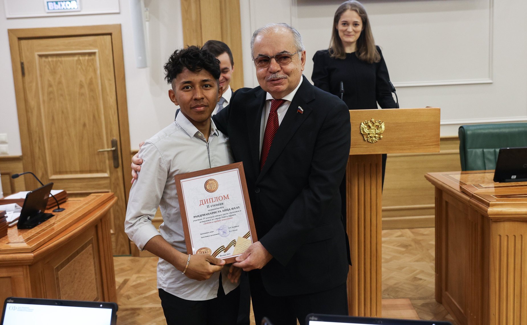 Церемония награждения победителей IV Конкурса чтецов среди студентов аспирантов из стран Азии и Африки «Победа в сердцах поколений» в рамках подготовки к Саммиту Россия-Африка