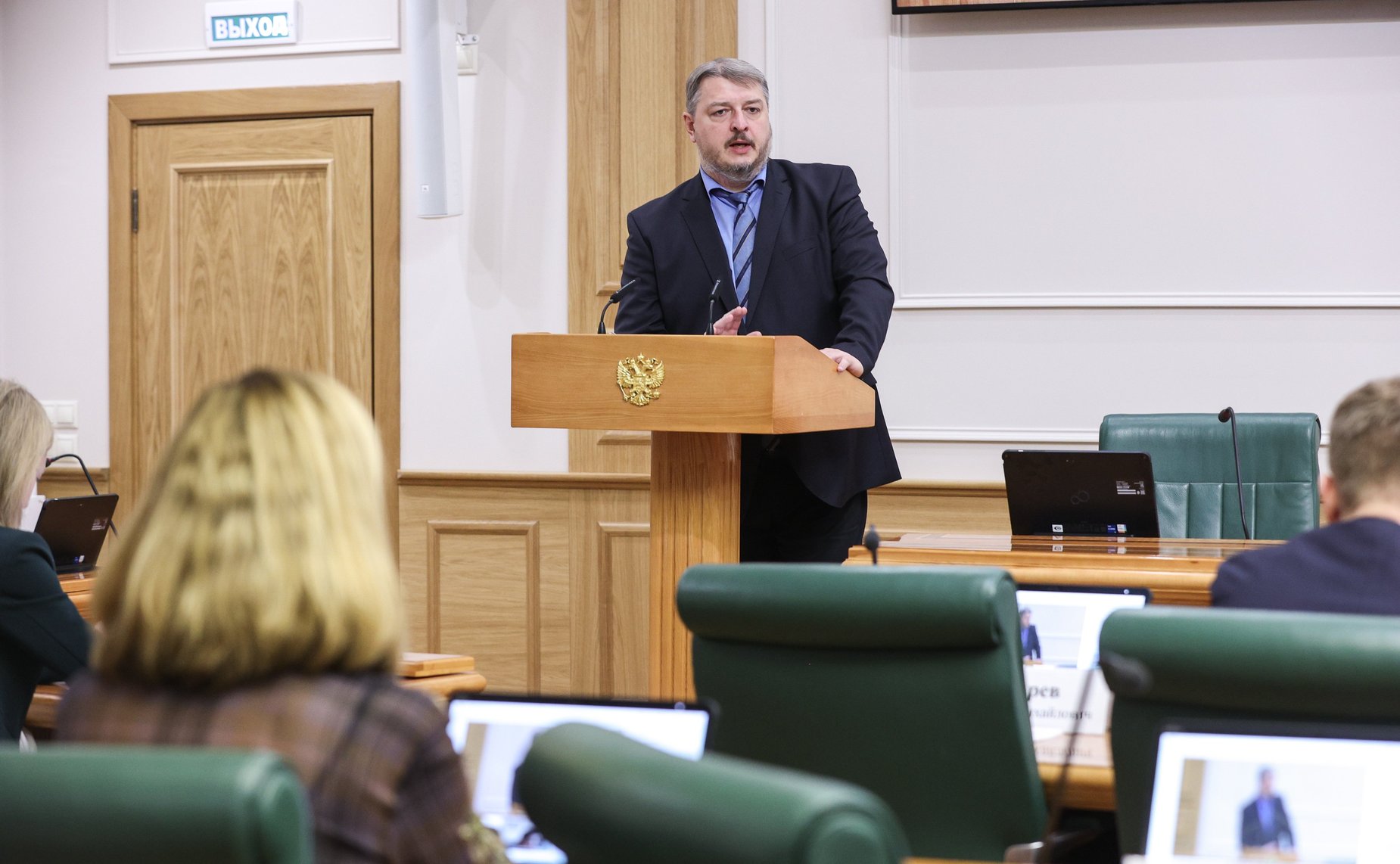 Заседание Экспертного совета по защите прав потребителей финансовых услуг