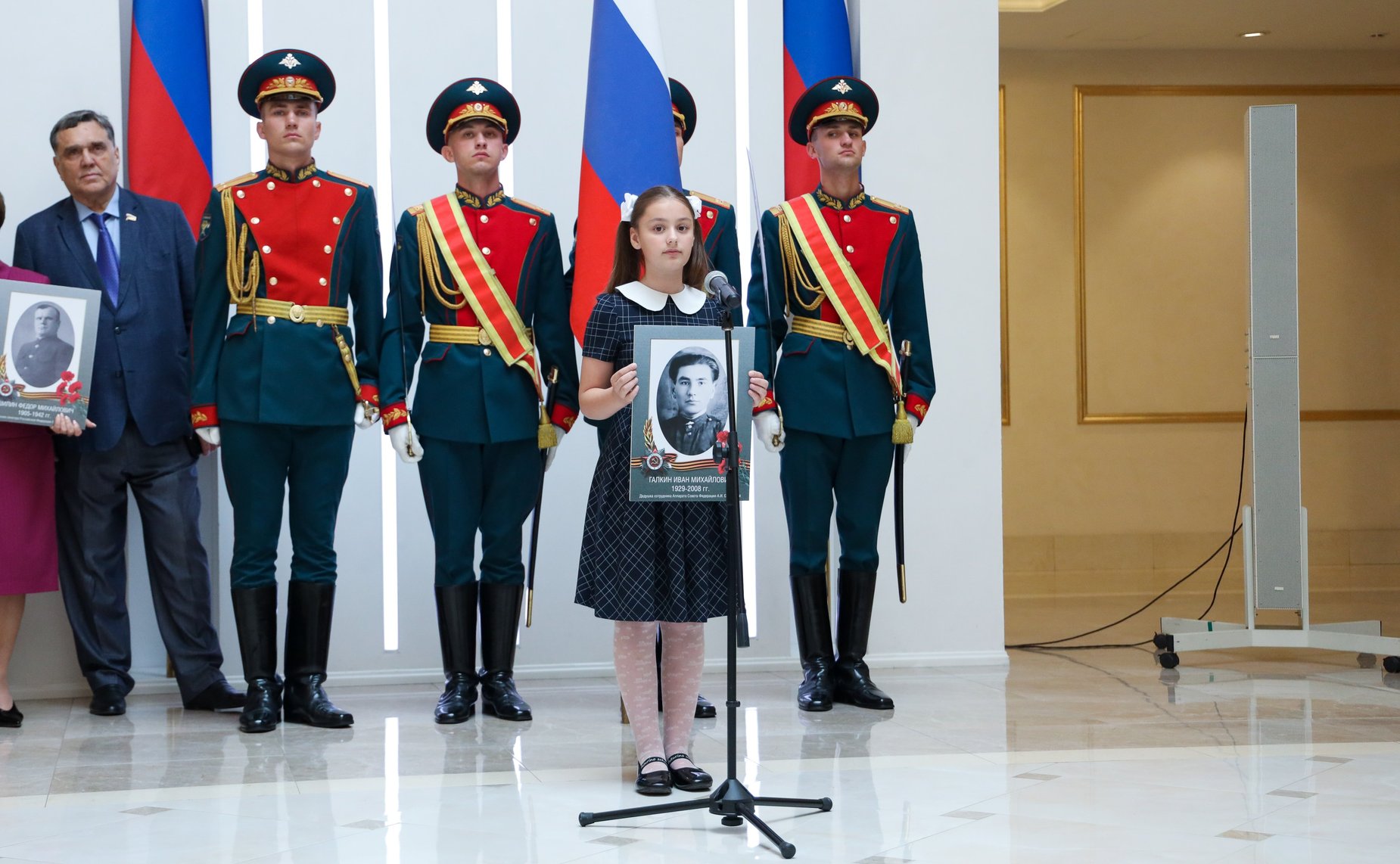 Торжественное открытие акции «Память Поколений»