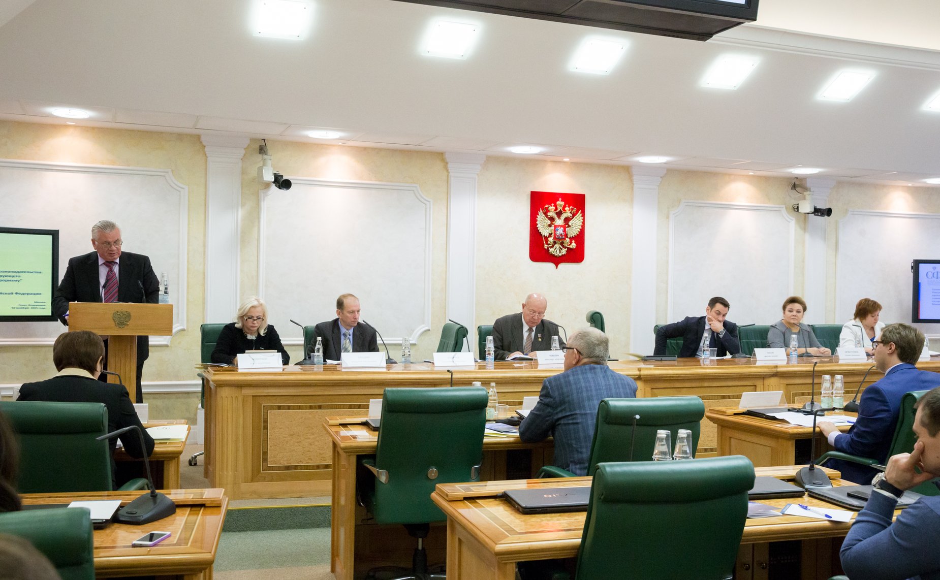 Семинар на тему 