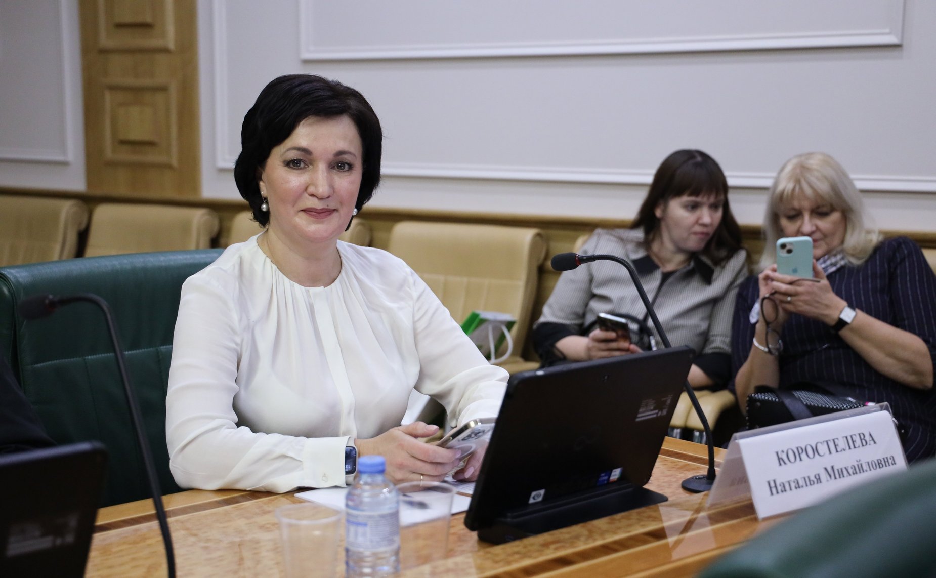 Торжественное награждение победителей Всероссийского конкурса городов России «Города для детей»