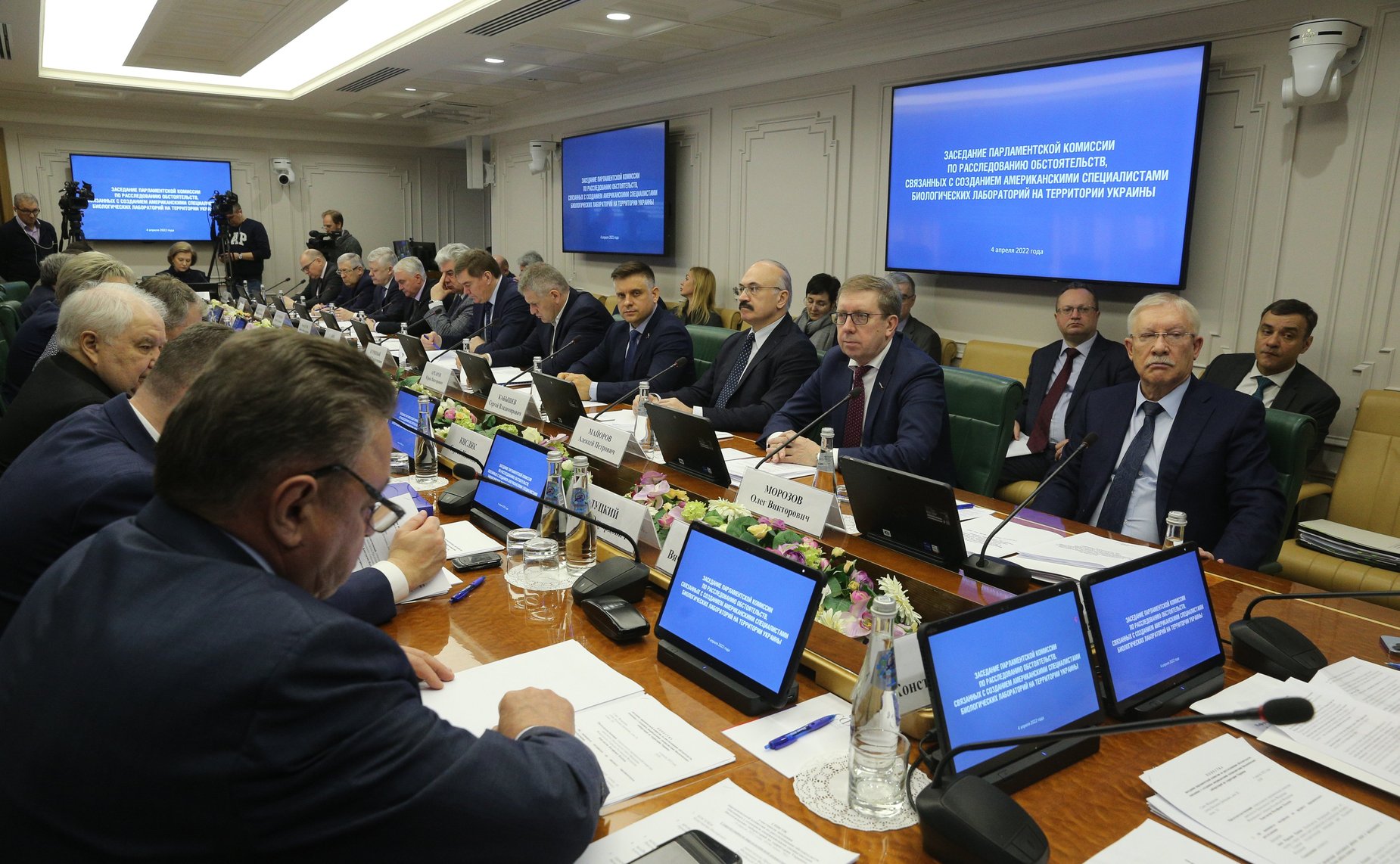 Заседание парламентской Комиссии по расследованию обстоятельств, связанных с созданием американскими специалистами биологических лабораторий на территории Украины